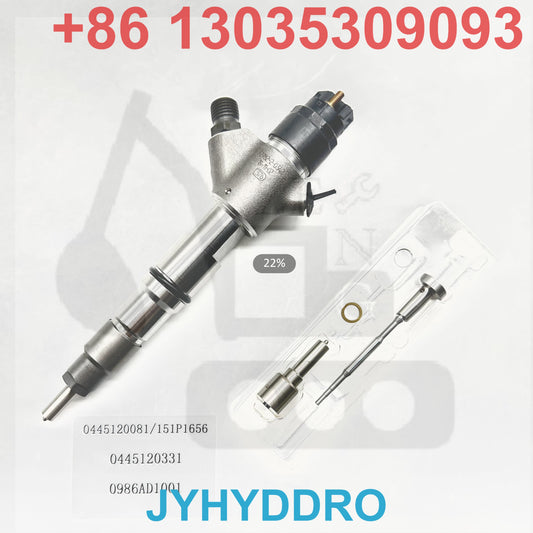 0445120081 151P1656 0445120331 0986AD1001 INJECTOR