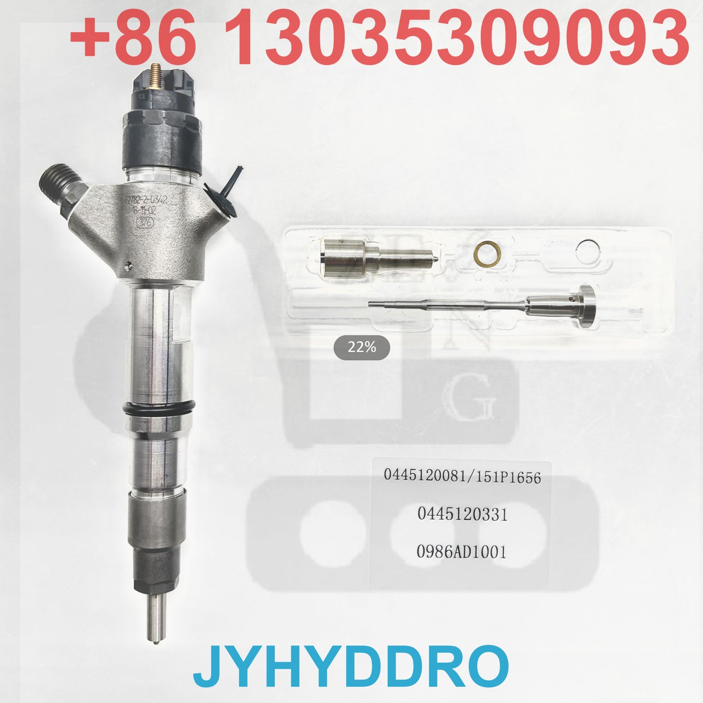 0445120081 151P1656 0445120331 0986AD1001 INJECTOR