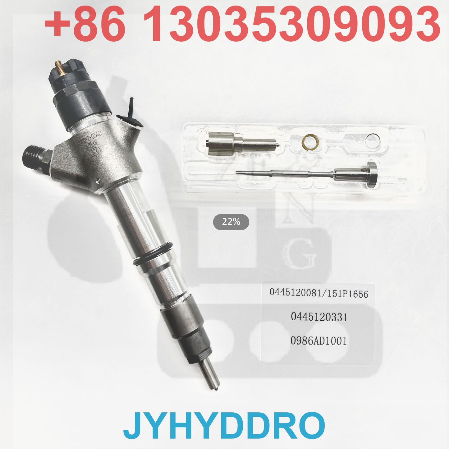 0445120081 151P1656 0445120331 0986AD1001 INJECTOR