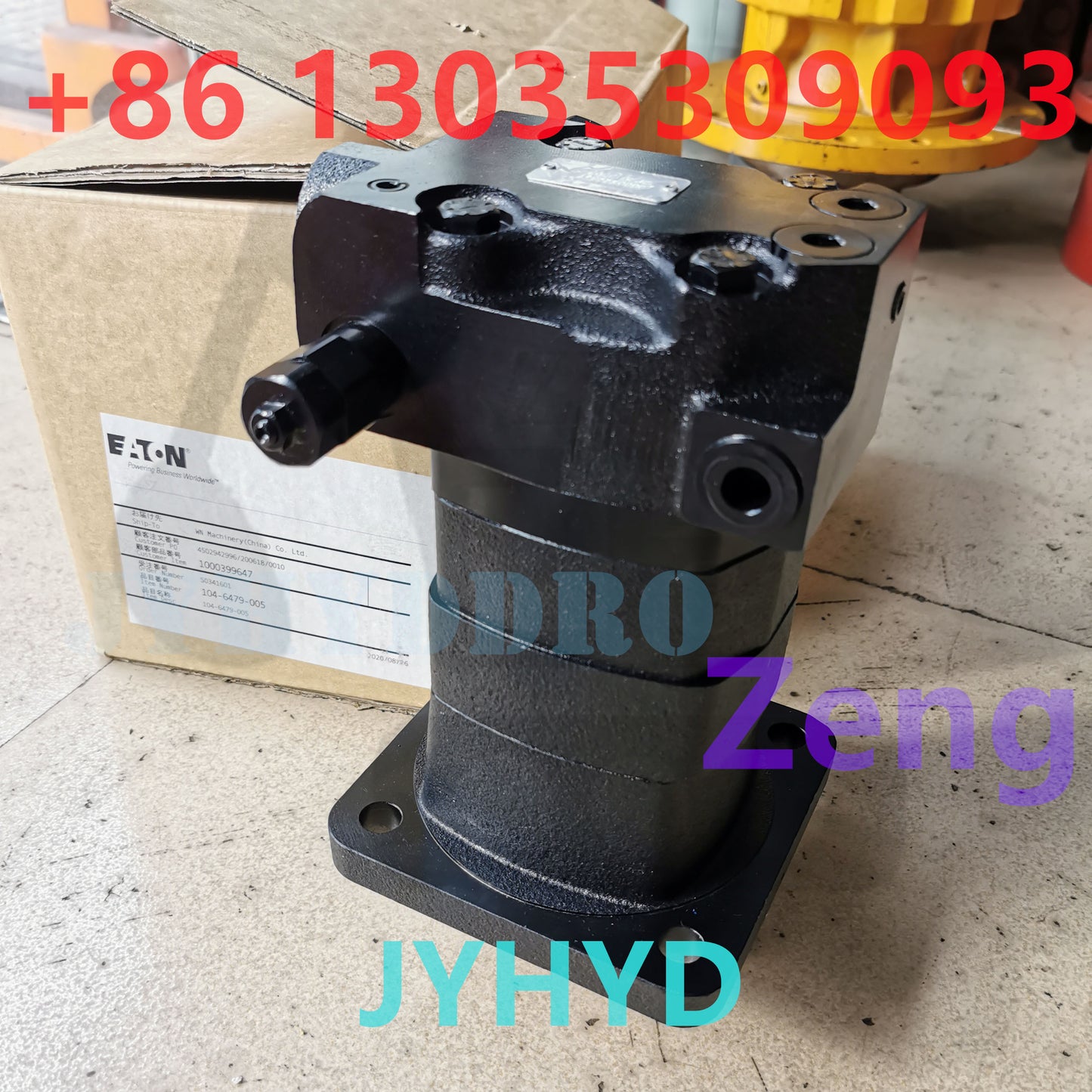 1000399647 314200 4502942996-200618-0010 1000399647 S0341601 104-6479-005 SWING MOTOR