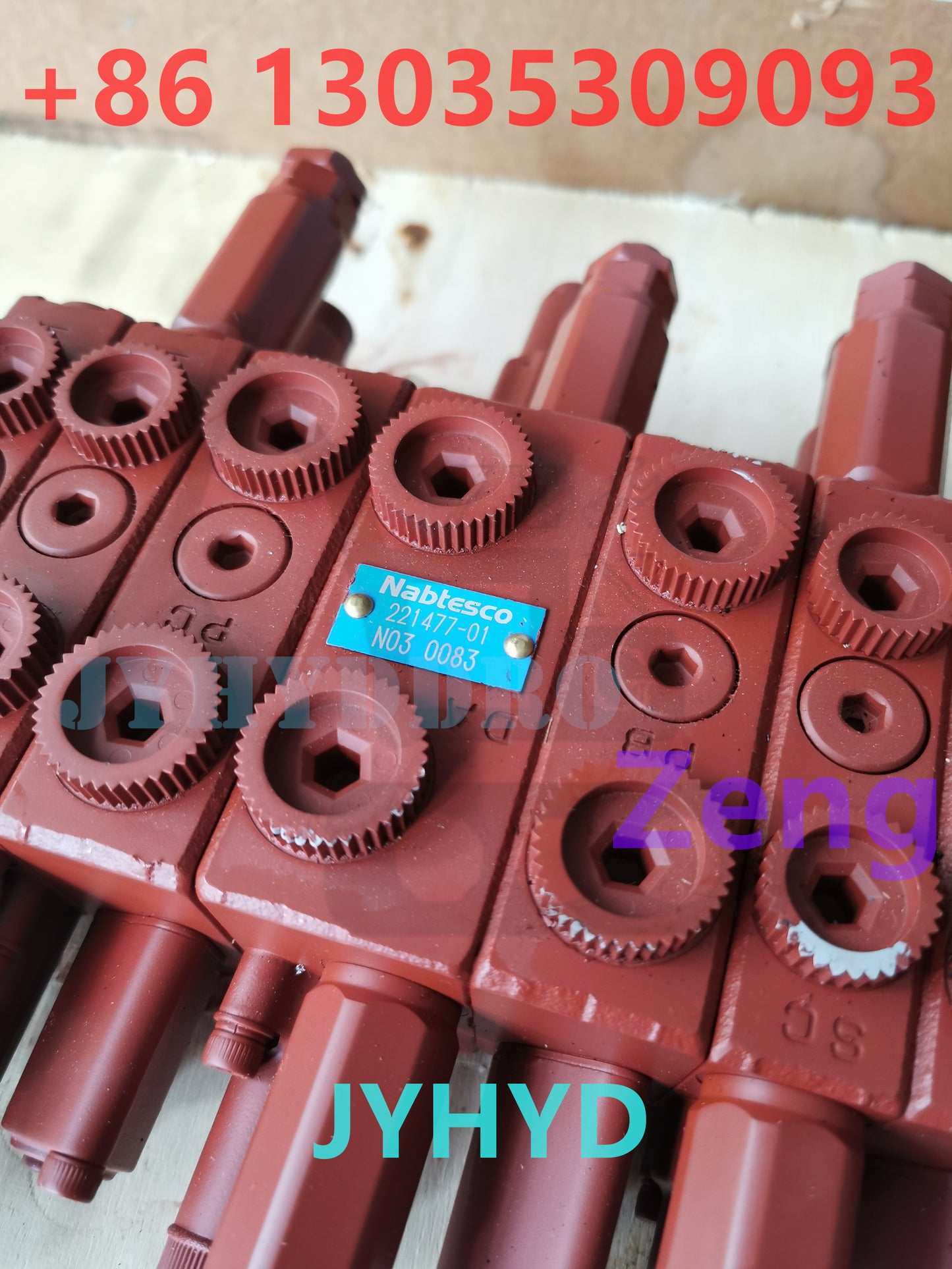 221477-01 CONTROL VALVE ASSY