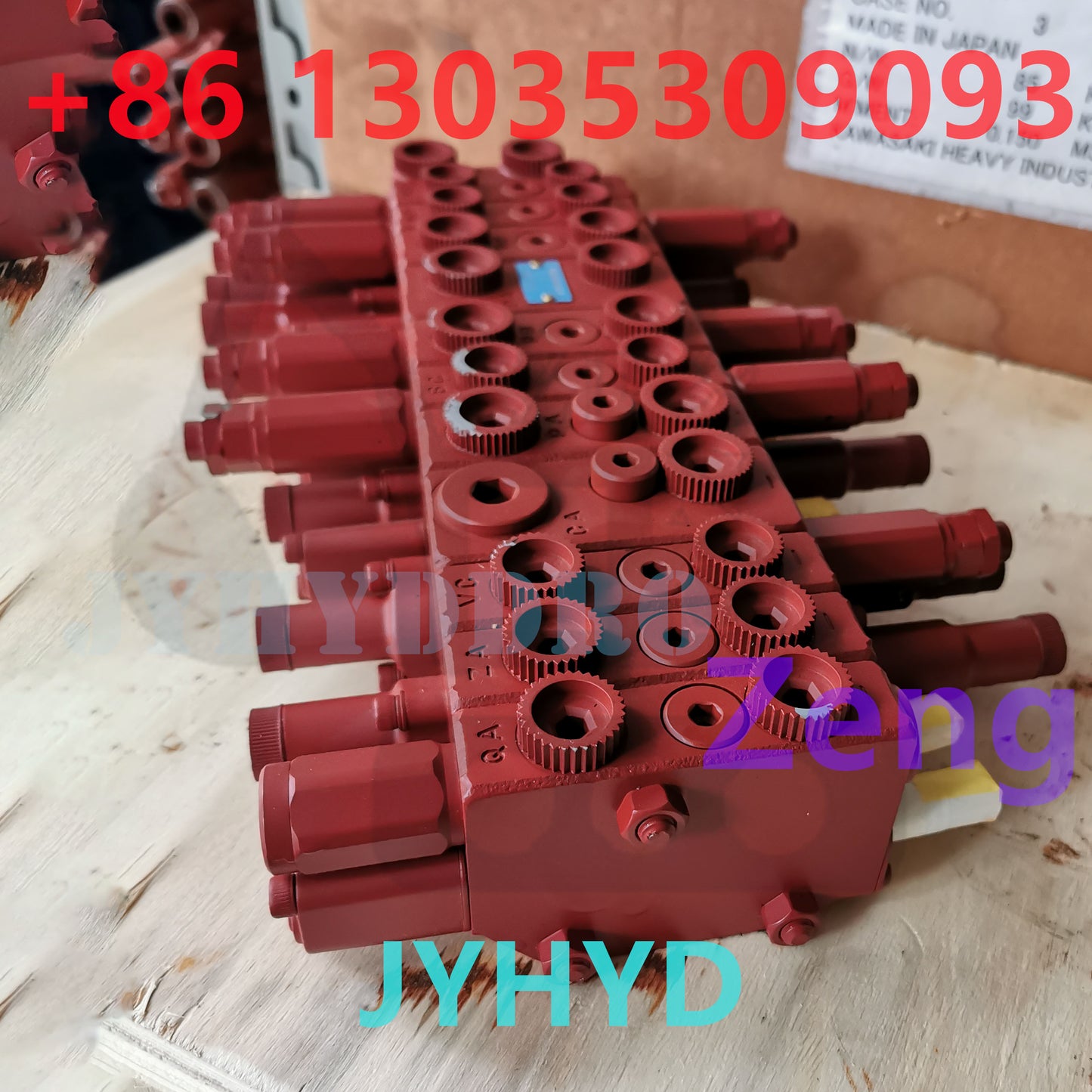 221477-01 CONTROL VALVE ASSY