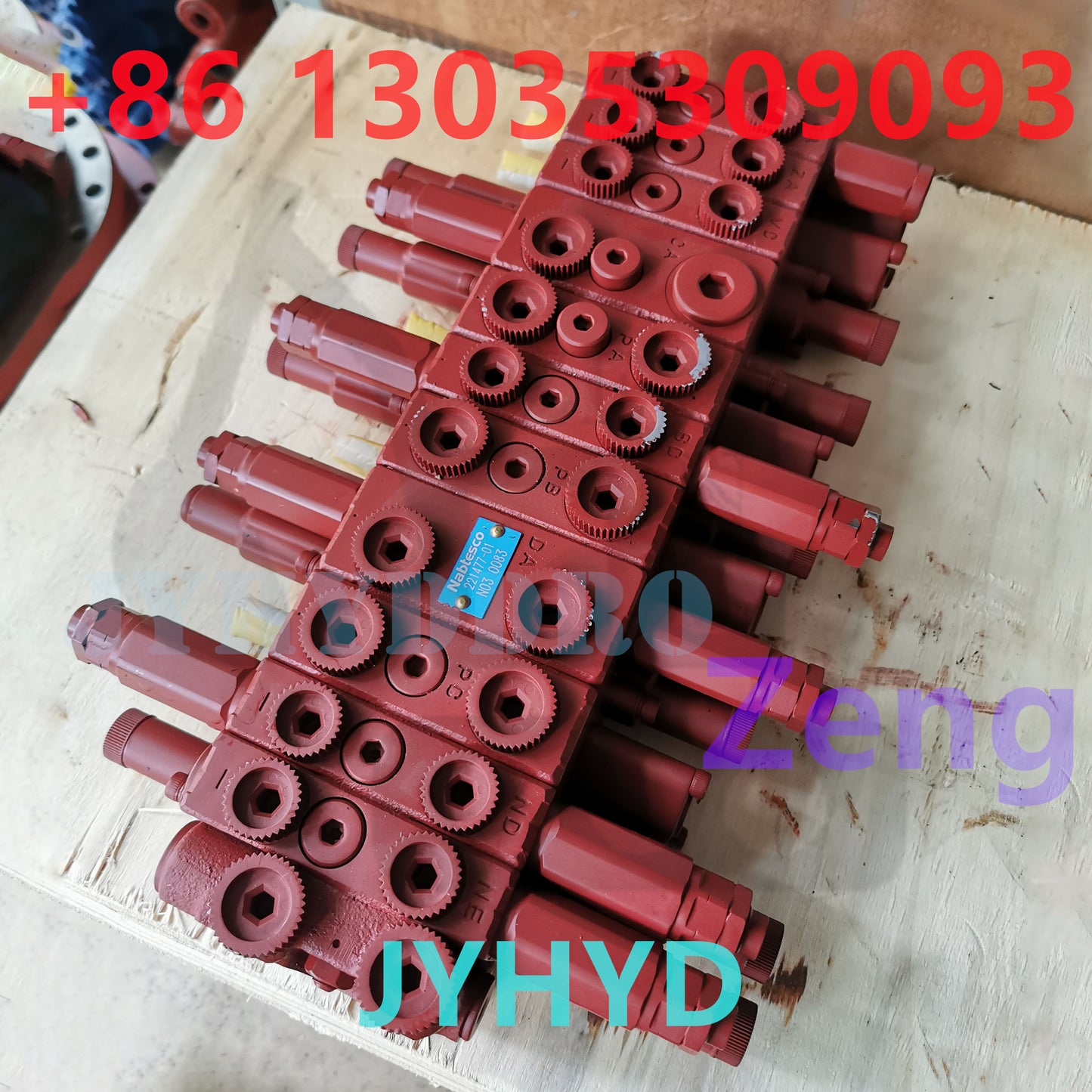 221477-01 CONTROL VALVE ASSY