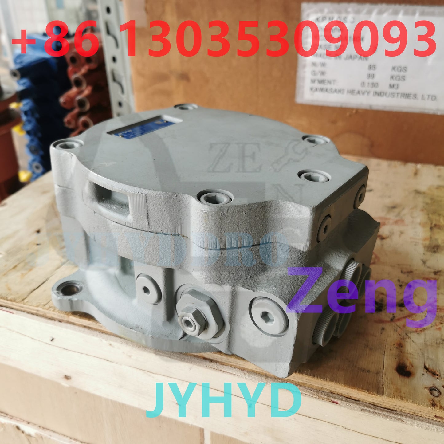 KAYABA MSG-27P-23E-9 B0250-27067 840009 SWING MOTOR