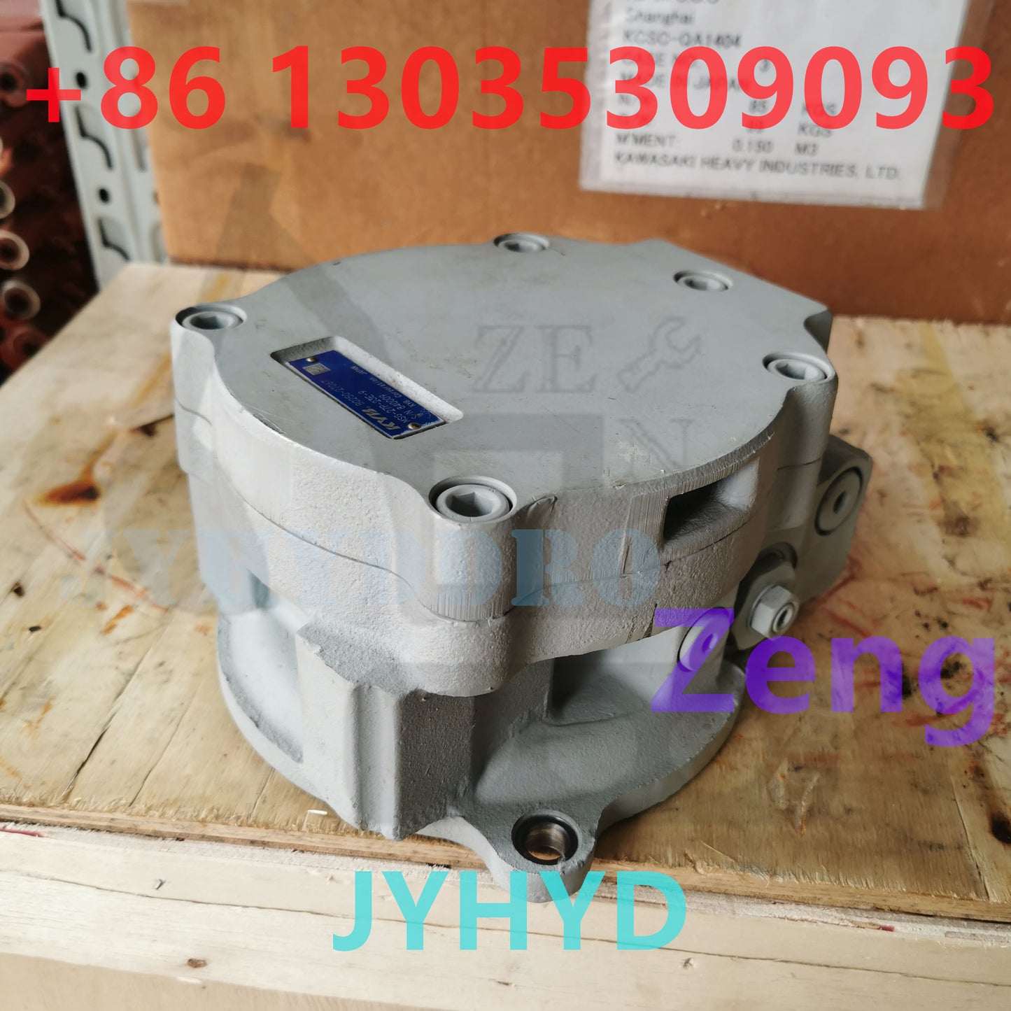 KAYABA MSG-27P-23E-9 B0250-27067 840009 SWING MOTOR