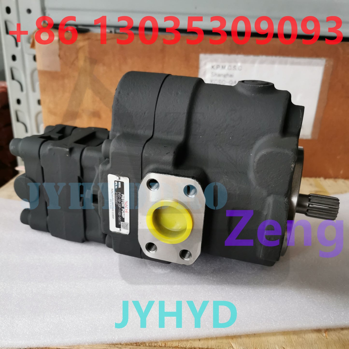 NACHI PVD-1B-32P-11G5-5677A 21500007 HYDRAULIC PISTON PUMP