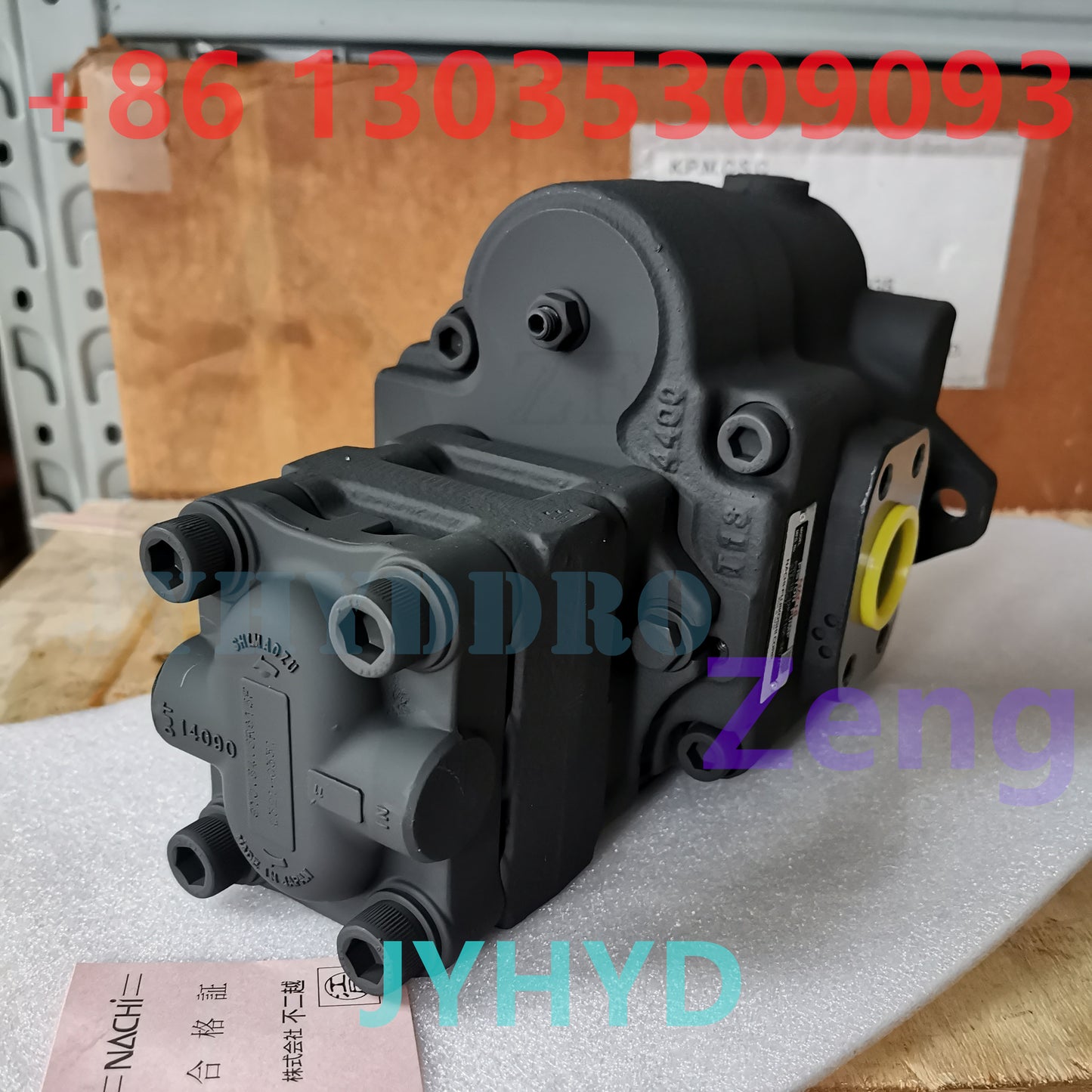 NACHI PVD-1B-32P-11G5-5677A 21500007 HYDRAULIC PISTON PUMP