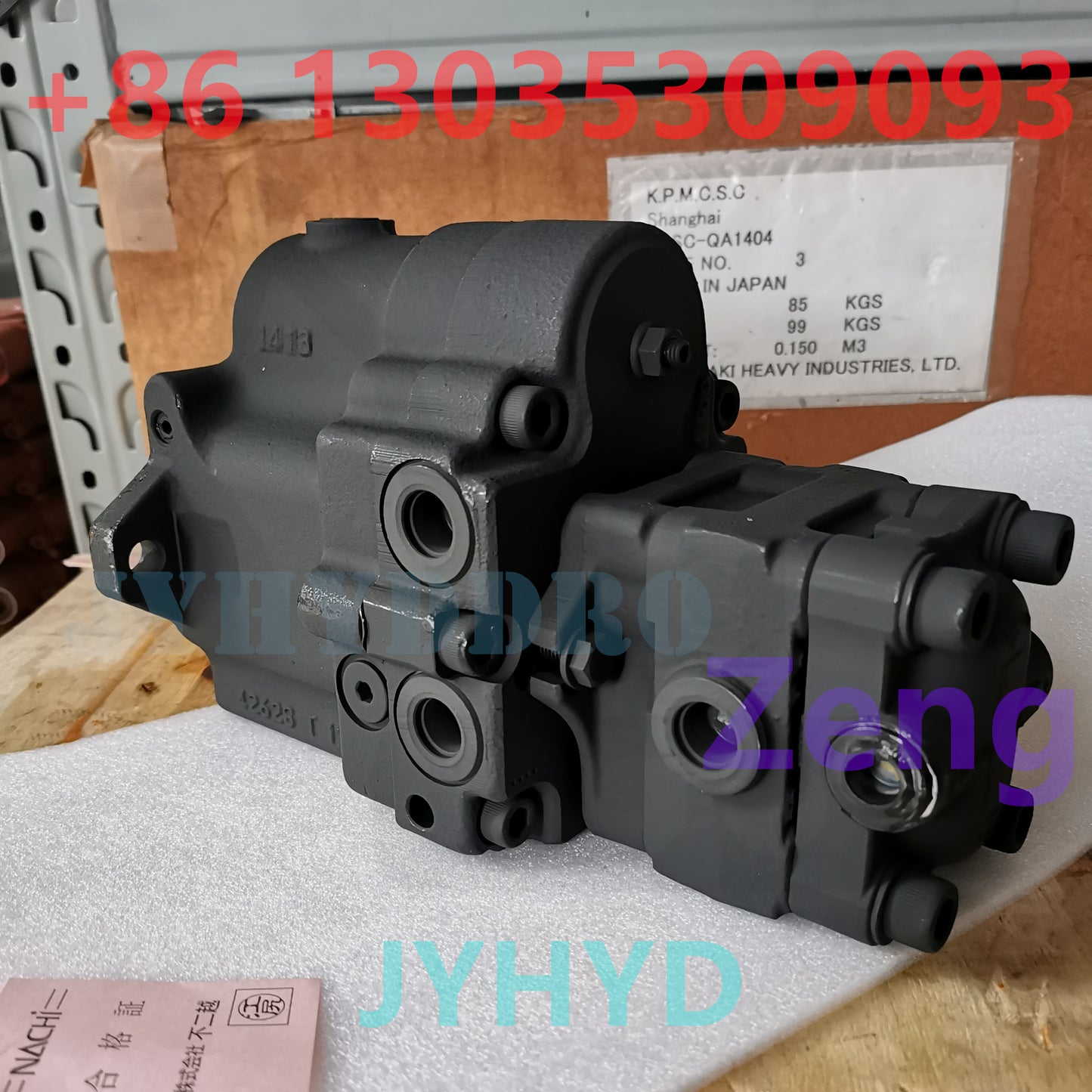 NACHI PVD-1B-32P-11G5-5677A 21500007 HYDRAULIC PISTON PUMP