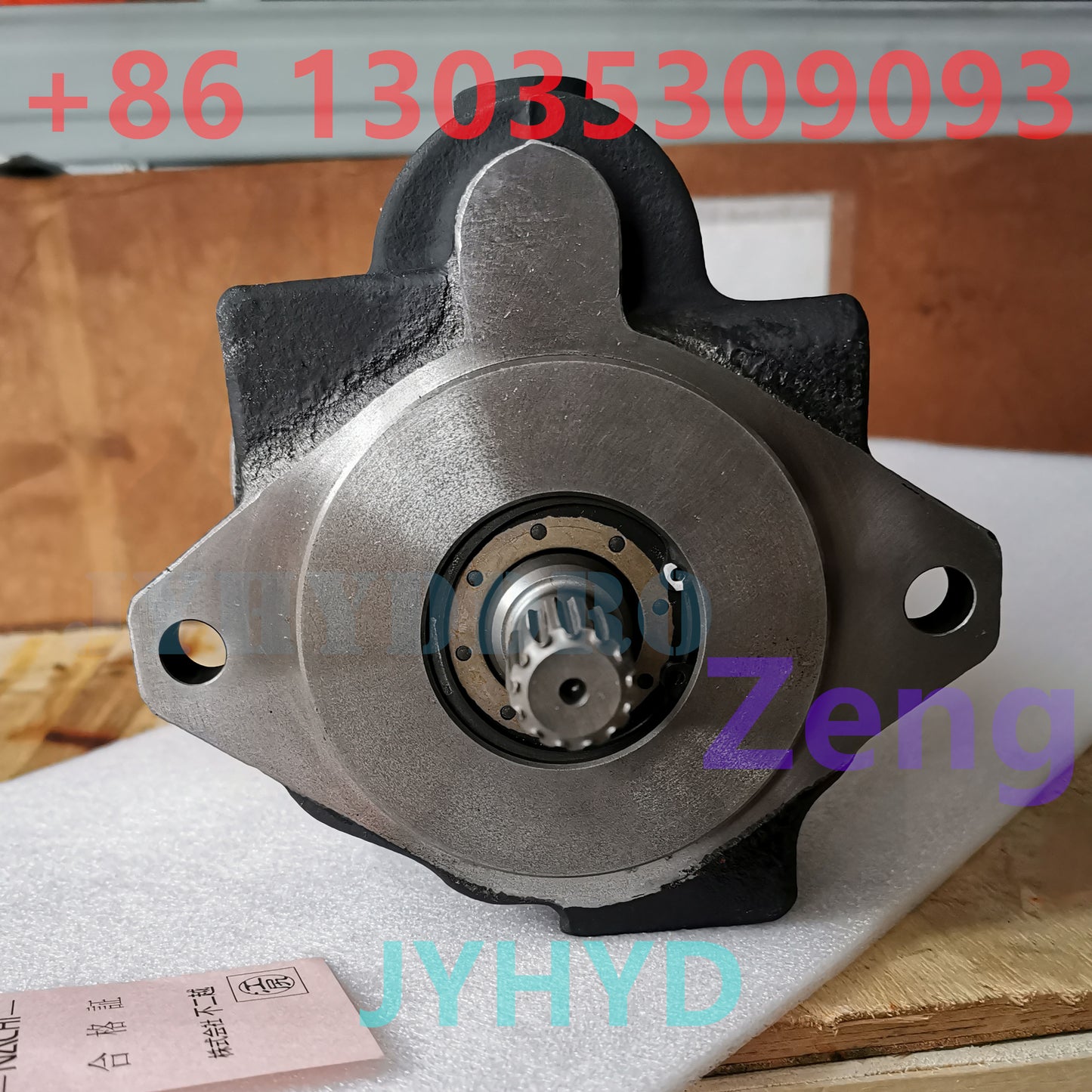 NACHI PVD-1B-32P-11G5-5677A 21500007 HYDRAULIC PISTON PUMP