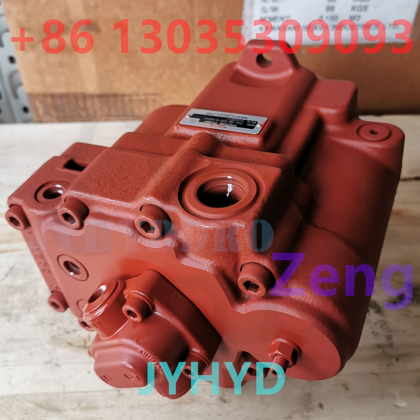 NACHI PVK-2B-505-N-4554C 21X00011 HYDRAULIC PISTON PUMP