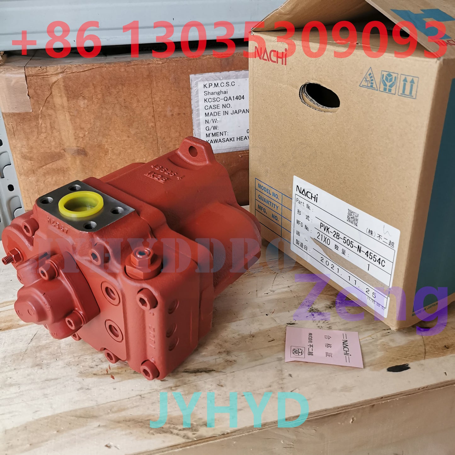 NACHI PVK-2B-505-N-4554C 21X00011 HYDRAULIC PISTON PUMP