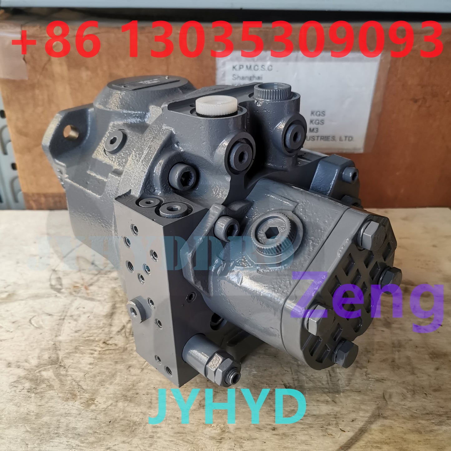 HANDOK HP2D21-XR 12.0 2106N09 HYDRAULIC PISTON PUMP