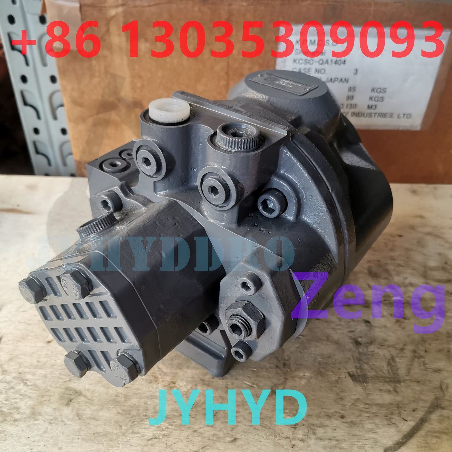HANDOK HP2D21-XR 12.0 2106N09 HYDRAULIC PISTON PUMP