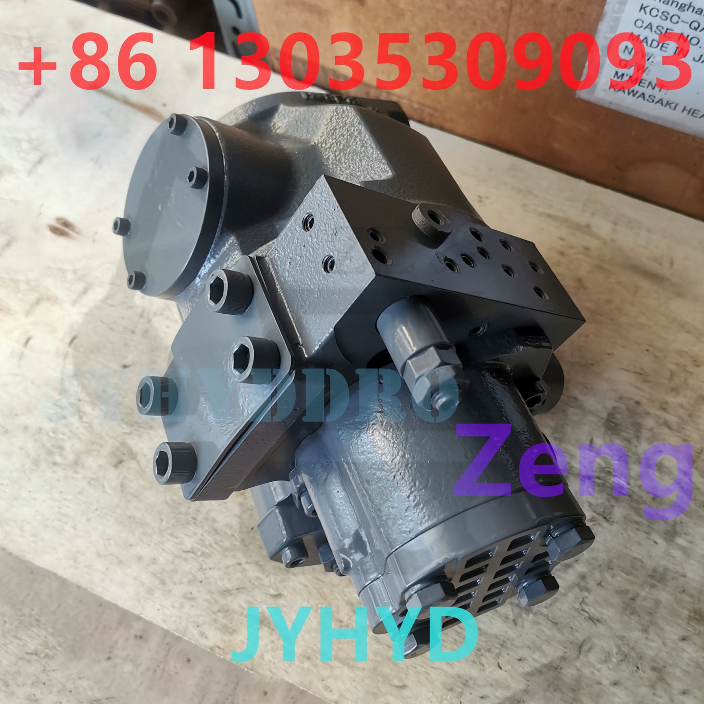 HANDOK HP2D21-XR 12.0 2106N09 HYDRAULIC PISTON PUMP
