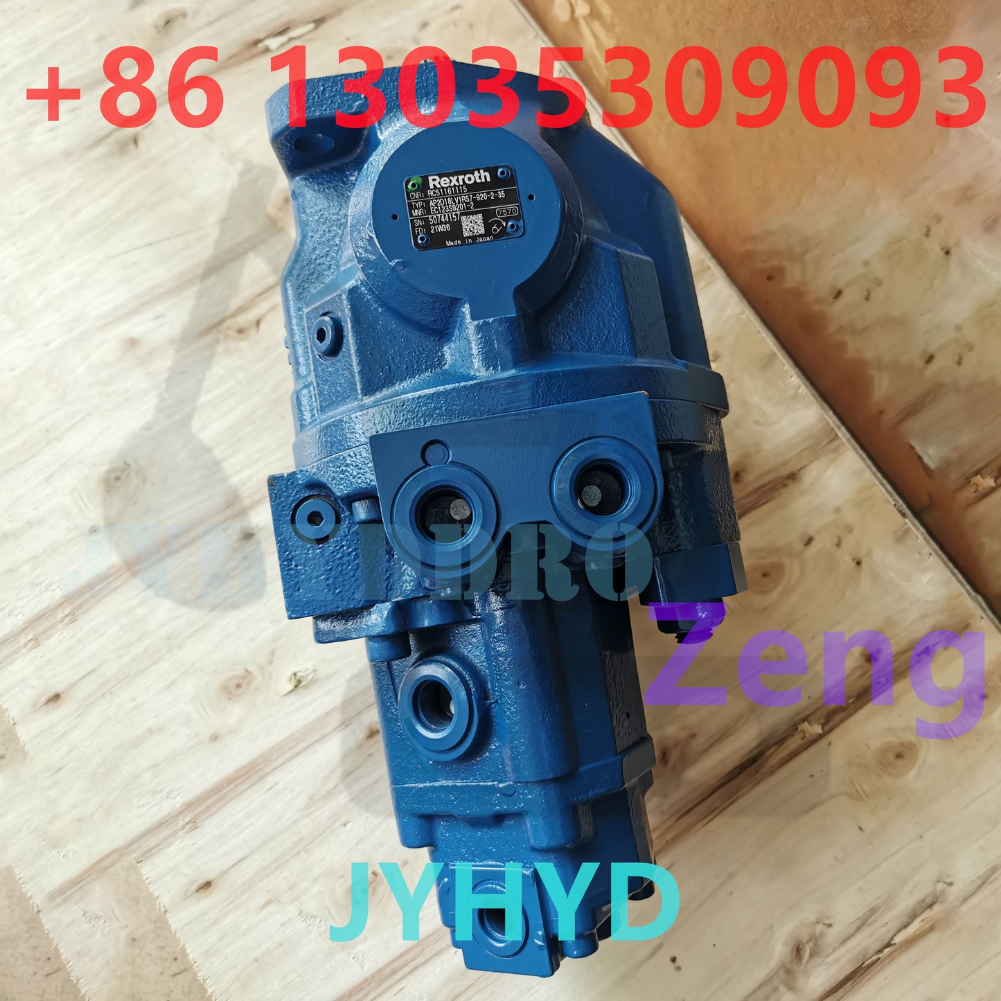 REXROTH AP2D18LV1RS7-920-2-35 RC51161115 EC123S9201-2 50744157 21W36 7570 HYDRAULIC PISTON PUMP