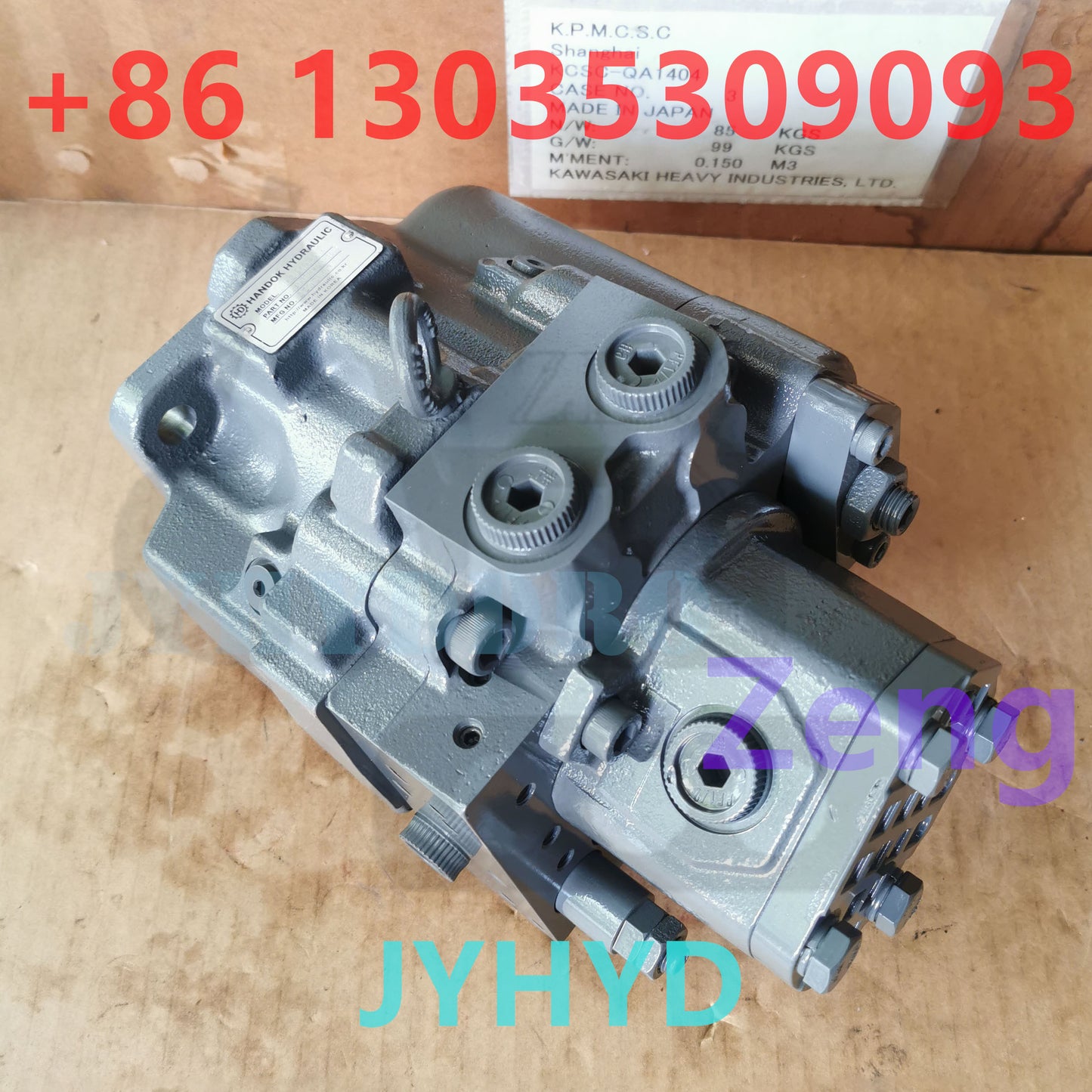 HANDOK HP2D18-XR LENGTH-40-14.4 2205N06 HYDRAULIC PISTON PUMP