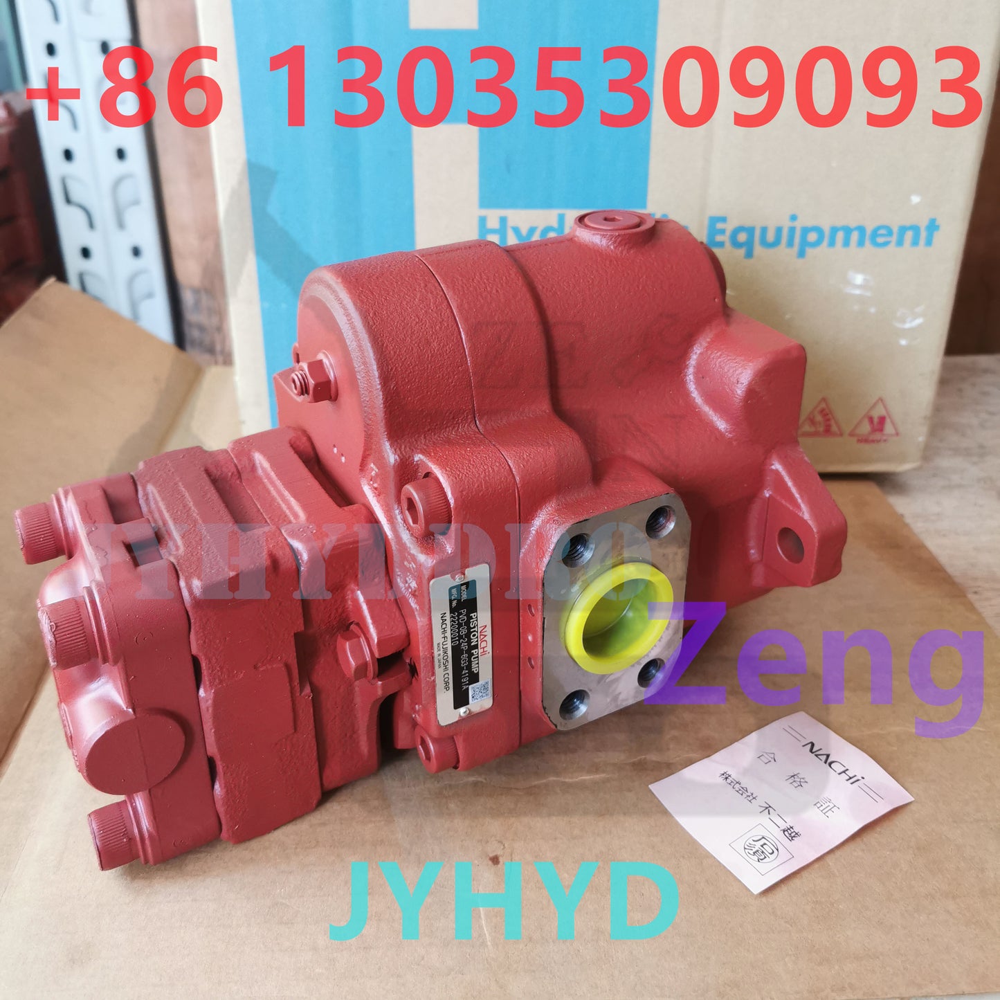 NACHI PVD-0B-24P-6G3-4191A 22500018 22200010 HYDRAULIC PISTON PUMP