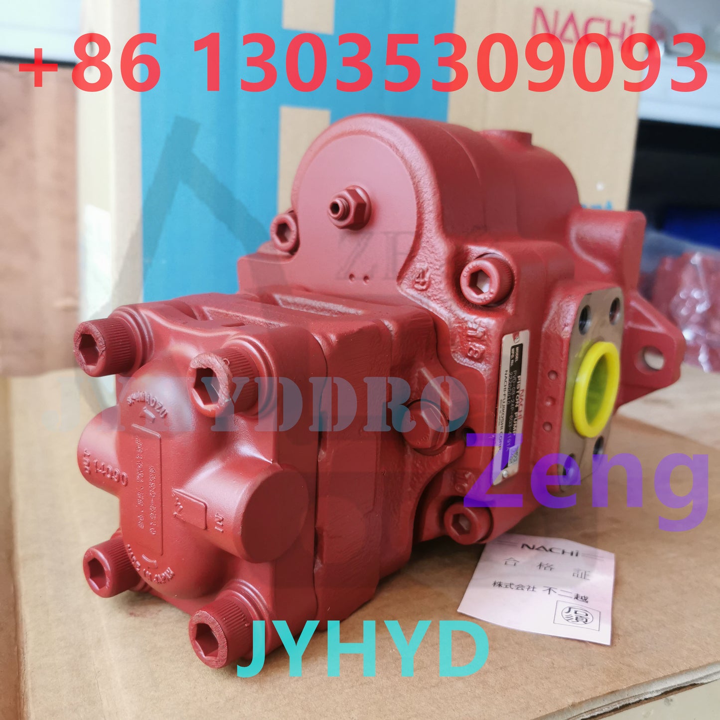NACHI PVD-0B-24P-6G3-4191A 22500018 22200010 HYDRAULIC PISTON PUMP