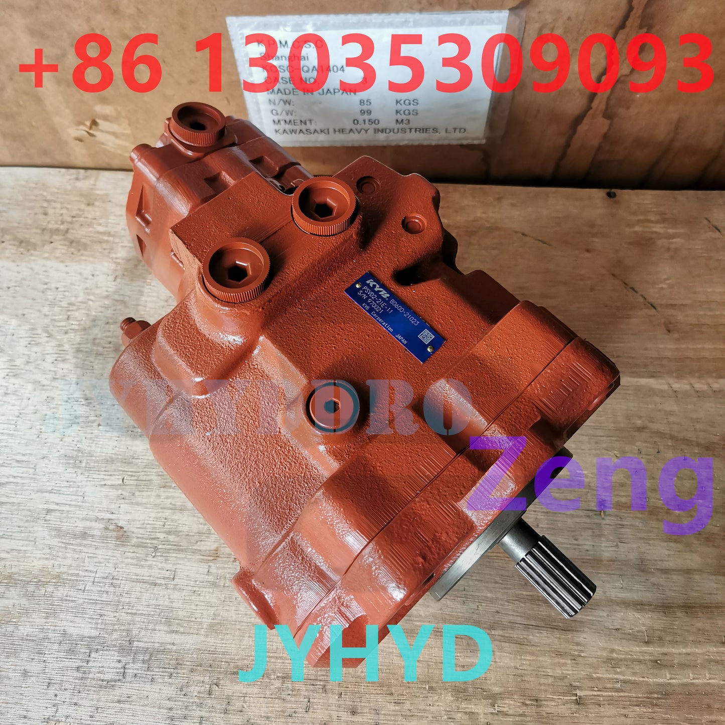 KAYABA PSVD2-21E-11 B0600-21023 970021 HYDRAULIC PISTON PUMP