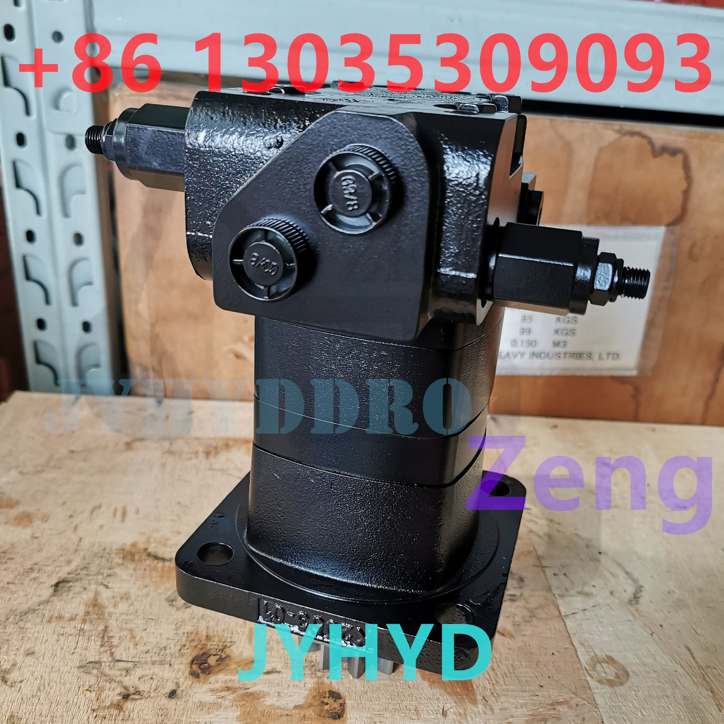 K2053-01 SWING MOTOR ASSY