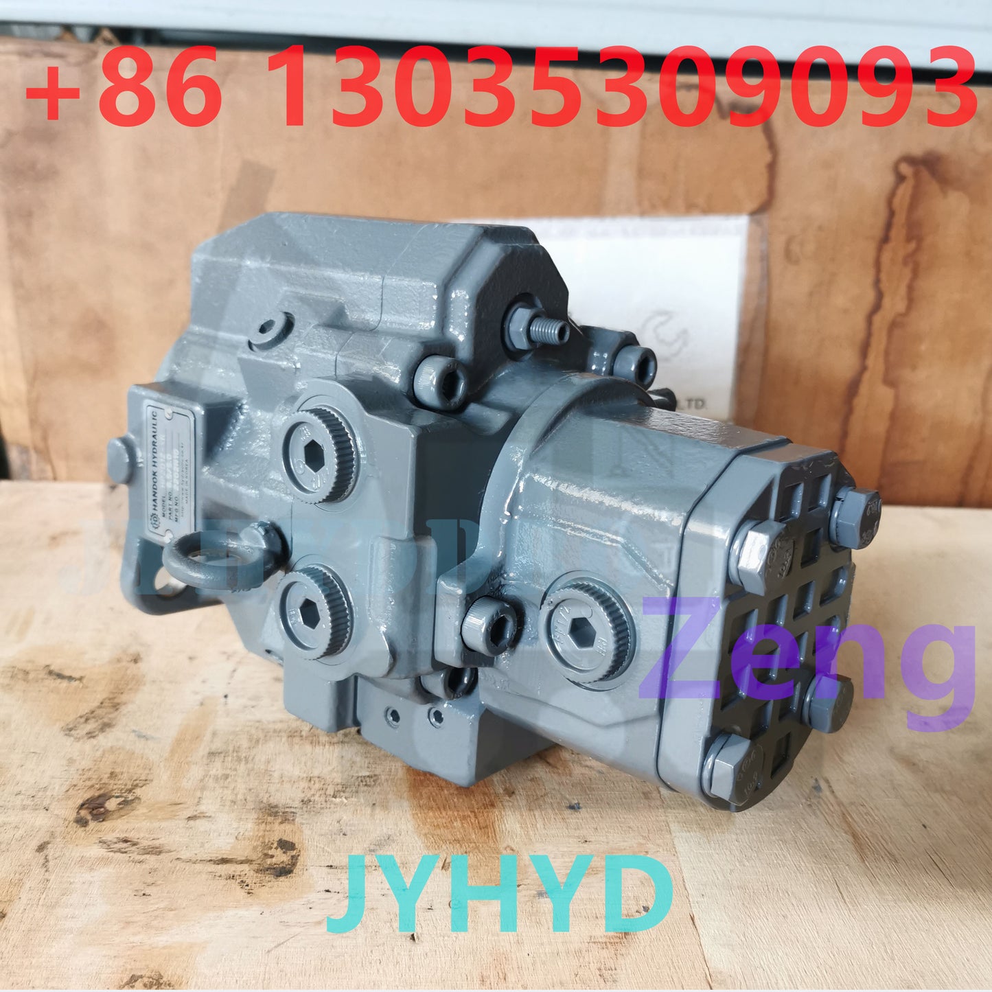 HANDOK HP2D12-XR HYDRAULIC PISTON PUMP
