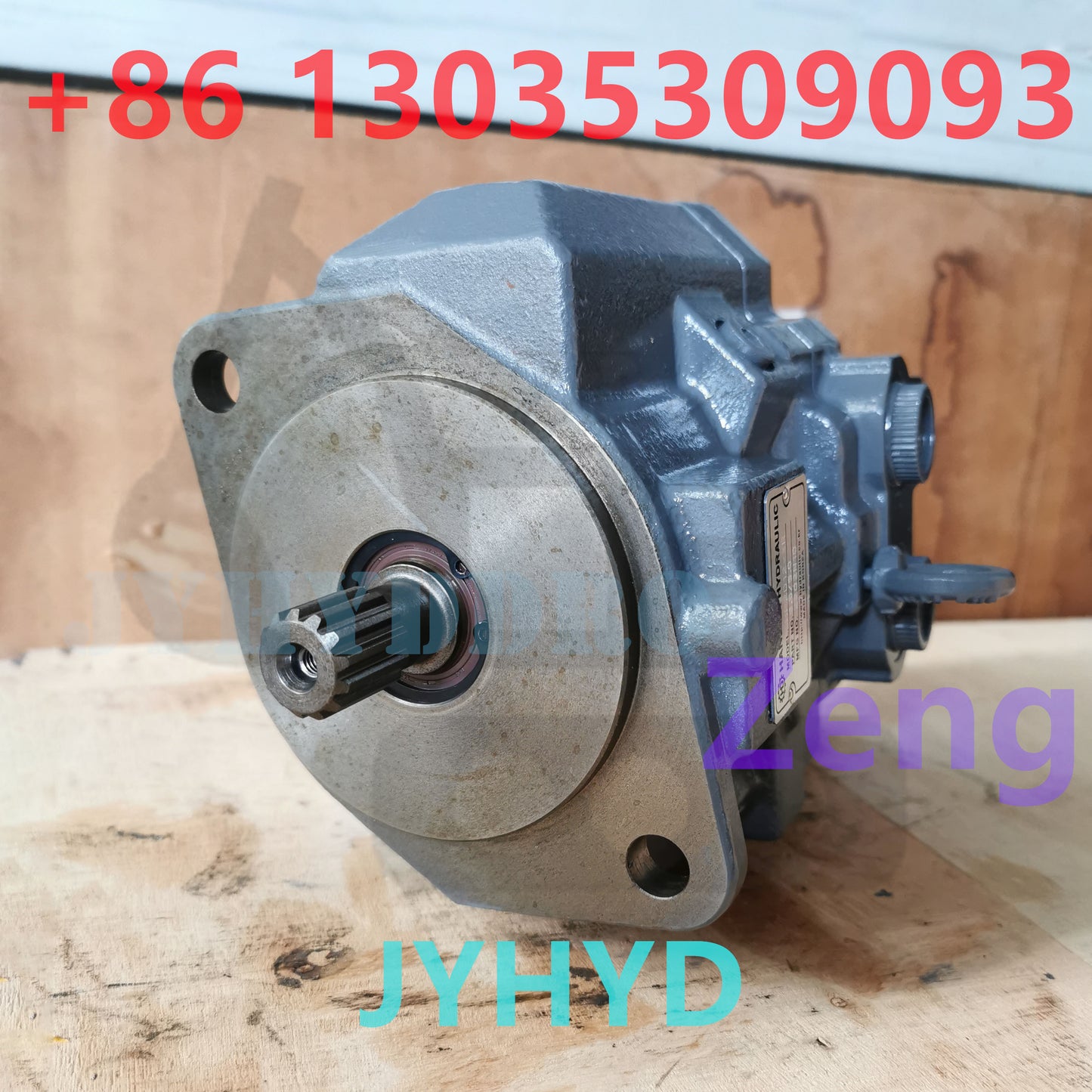 HANDOK HP2D12-XR HYDRAULIC PISTON PUMP