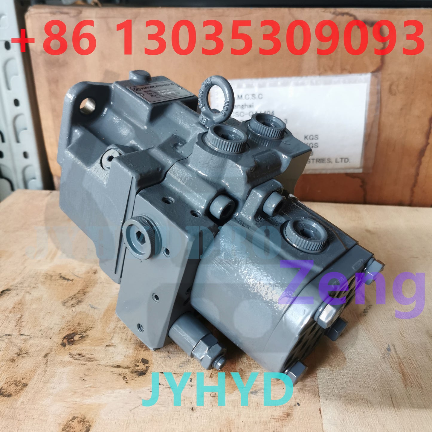 HANDOK HP2D12-XR HYDRAULIC PISTON PUMP