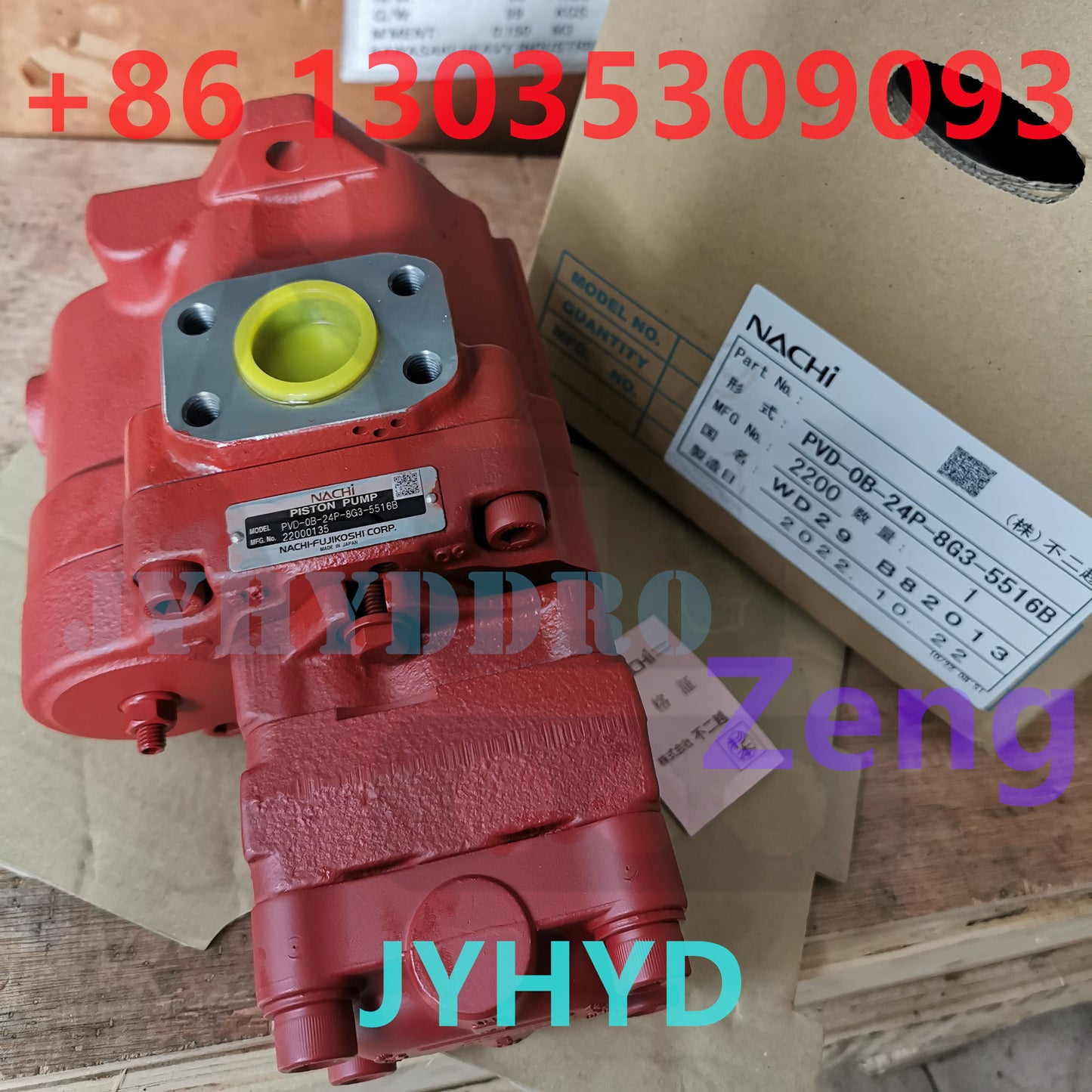NACHI PVD-0B-24P-8G3-5516B 22000135 HYDRAULIC PISTON PUMP