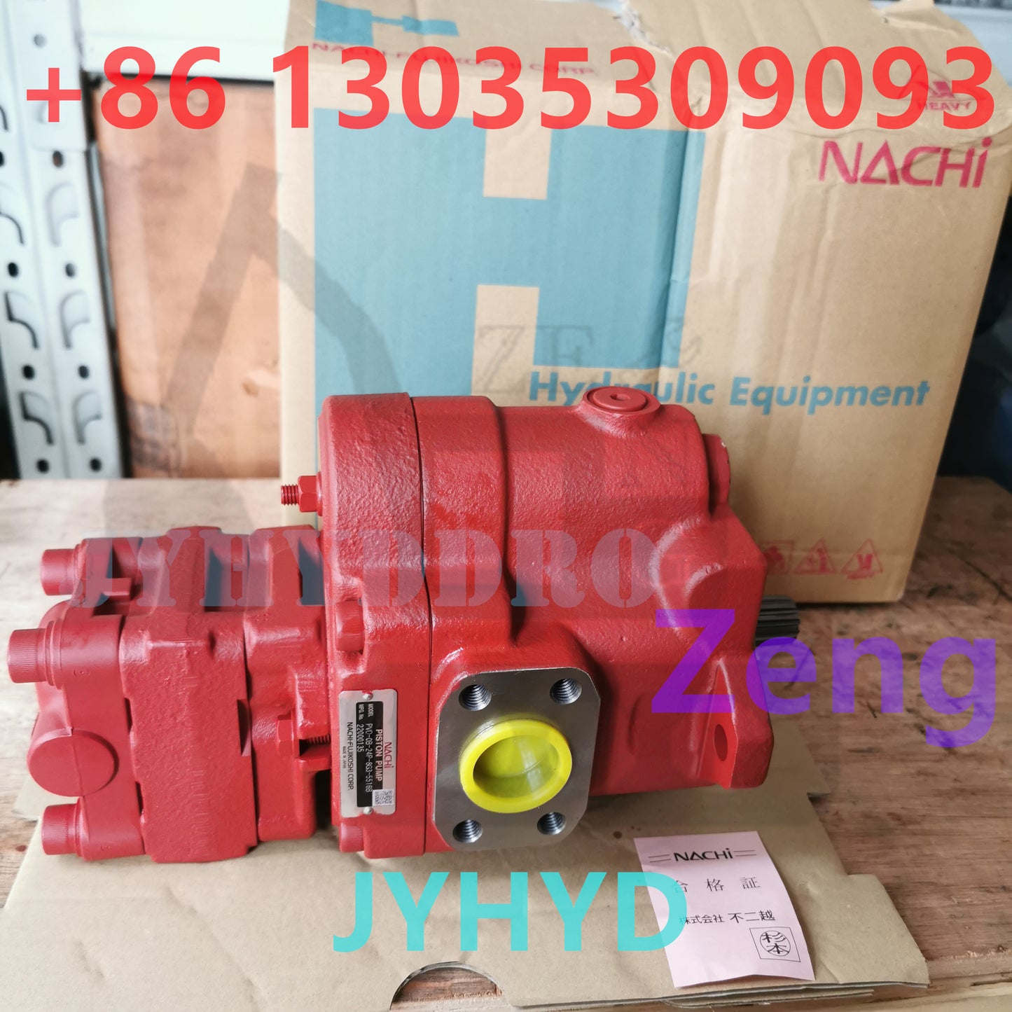 NACHI PVD-0B-24P-8G3-5516B 22000135 HYDRAULIC PISTON PUMP