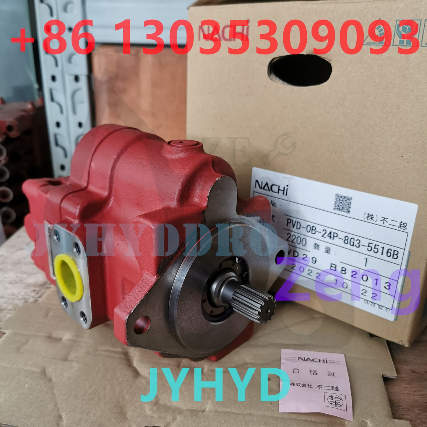 NACHI PVD-0B-24P-8G3-5516B 22000135 HYDRAULIC PISTON PUMP