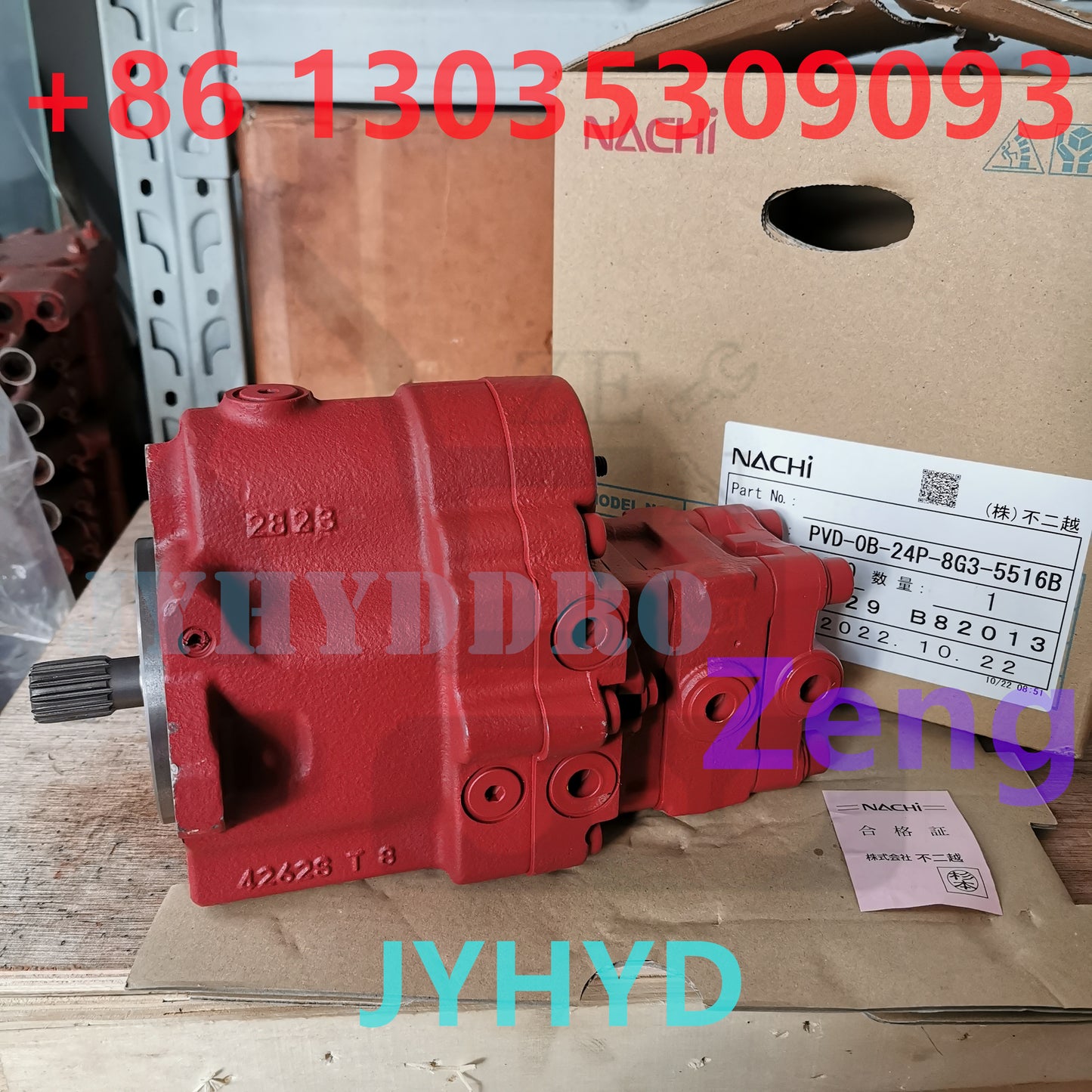 NACHI PVD-0B-24P-8G3-5516B 22000135 HYDRAULIC PISTON PUMP