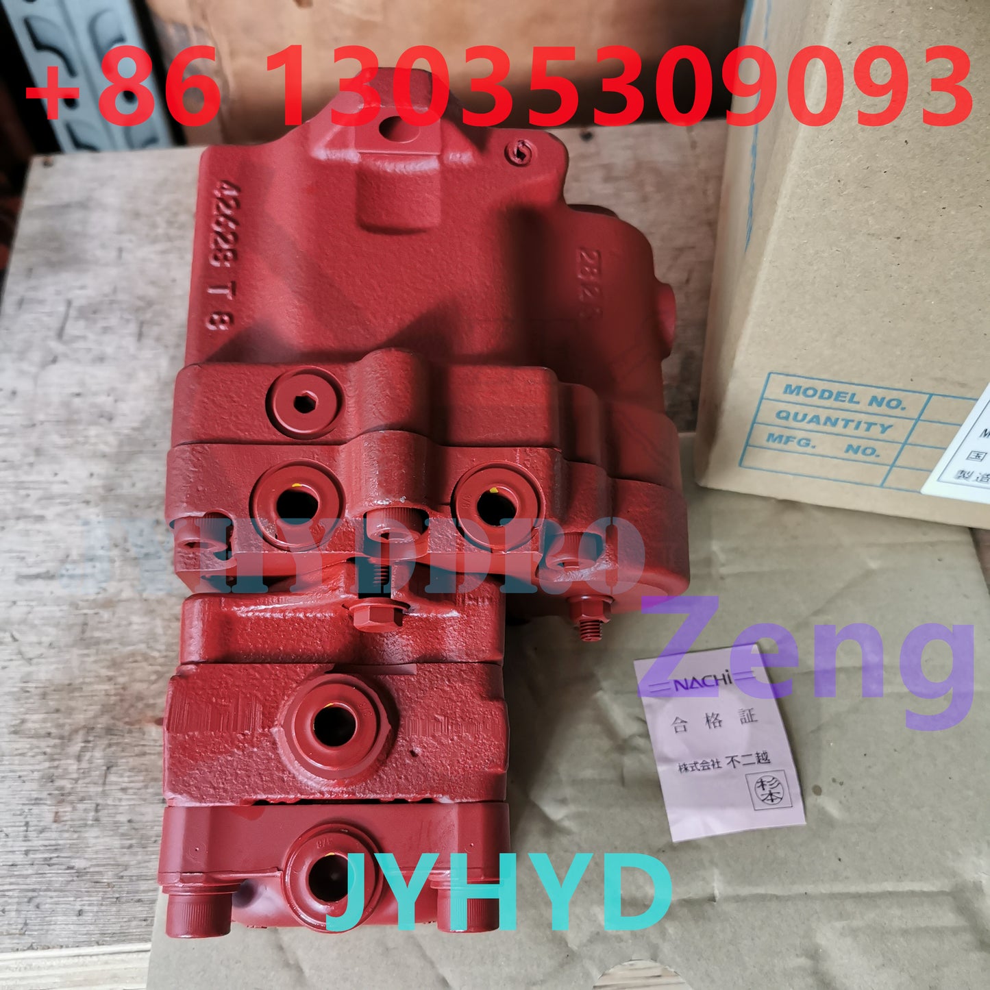 NACHI PVD-0B-24P-8G3-5516B 22000135 HYDRAULIC PISTON PUMP