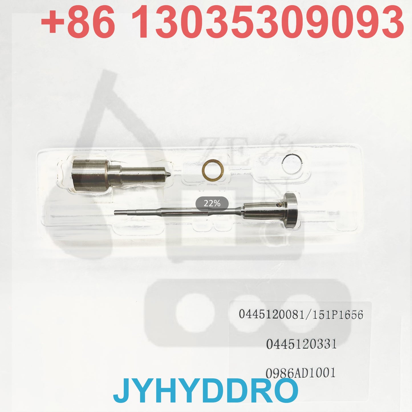 0445120081 151P1656 0445120331 0986AD1001 INJECTOR