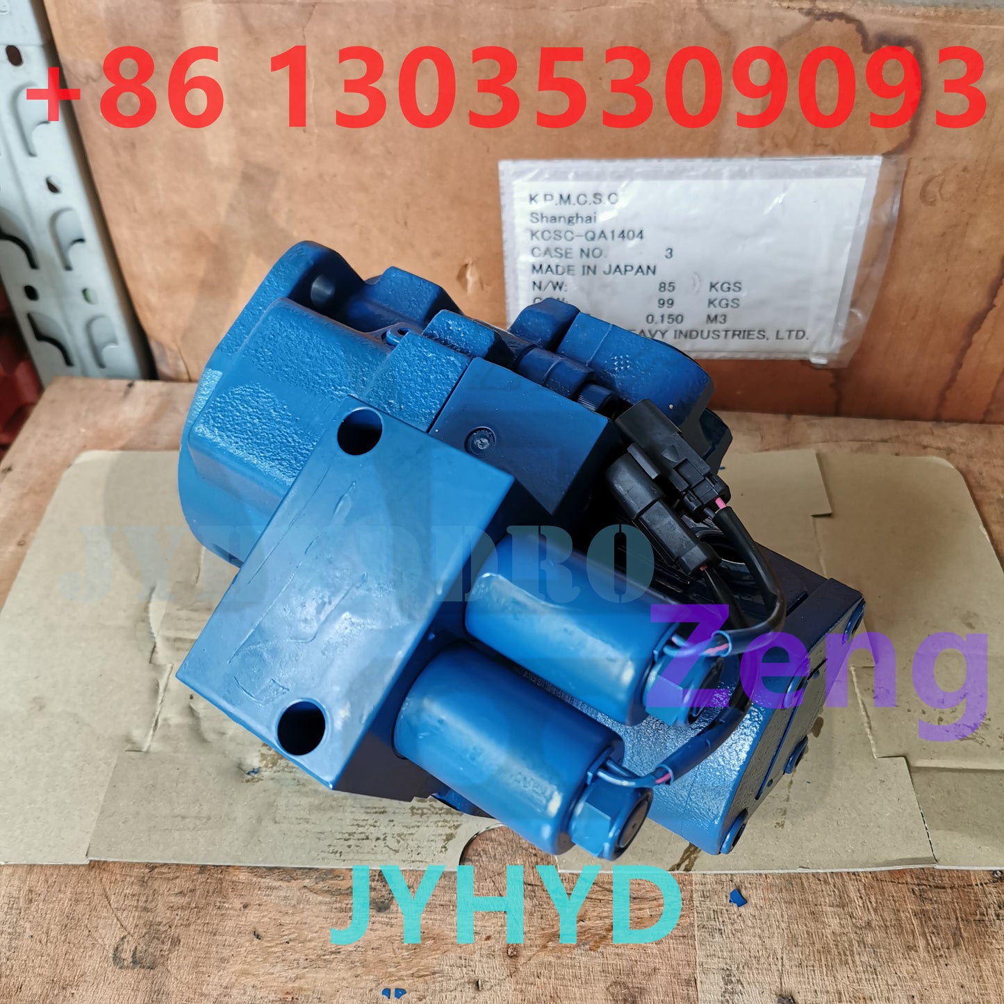 REXROTH AP2D18LV3RS7-872-1  EC133S87221 00084744 07W40 HYDRAULIC PISTON PUMP