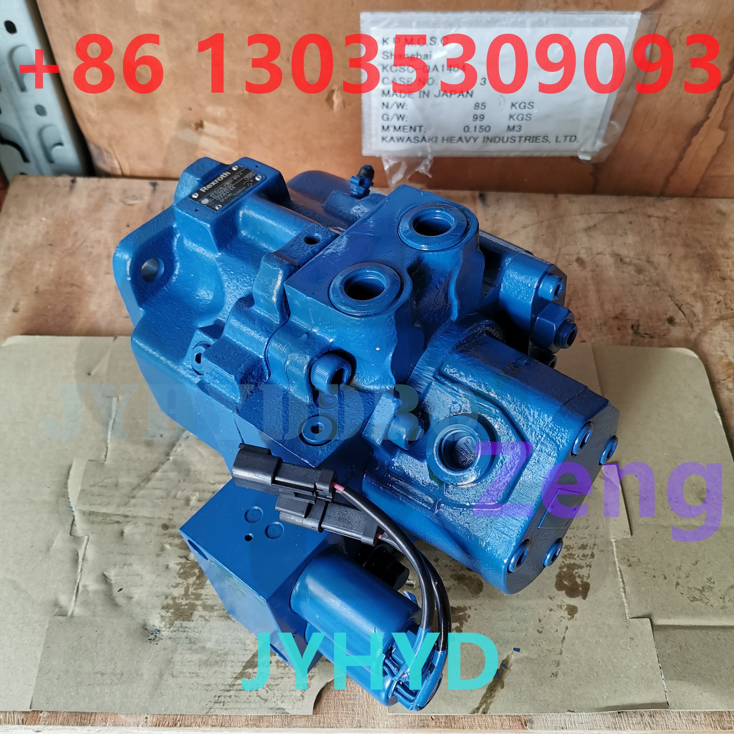 REXROTH AP2D18LV3RS7-872-1  EC133S87221 00084744 07W40 HYDRAULIC PISTON PUMP