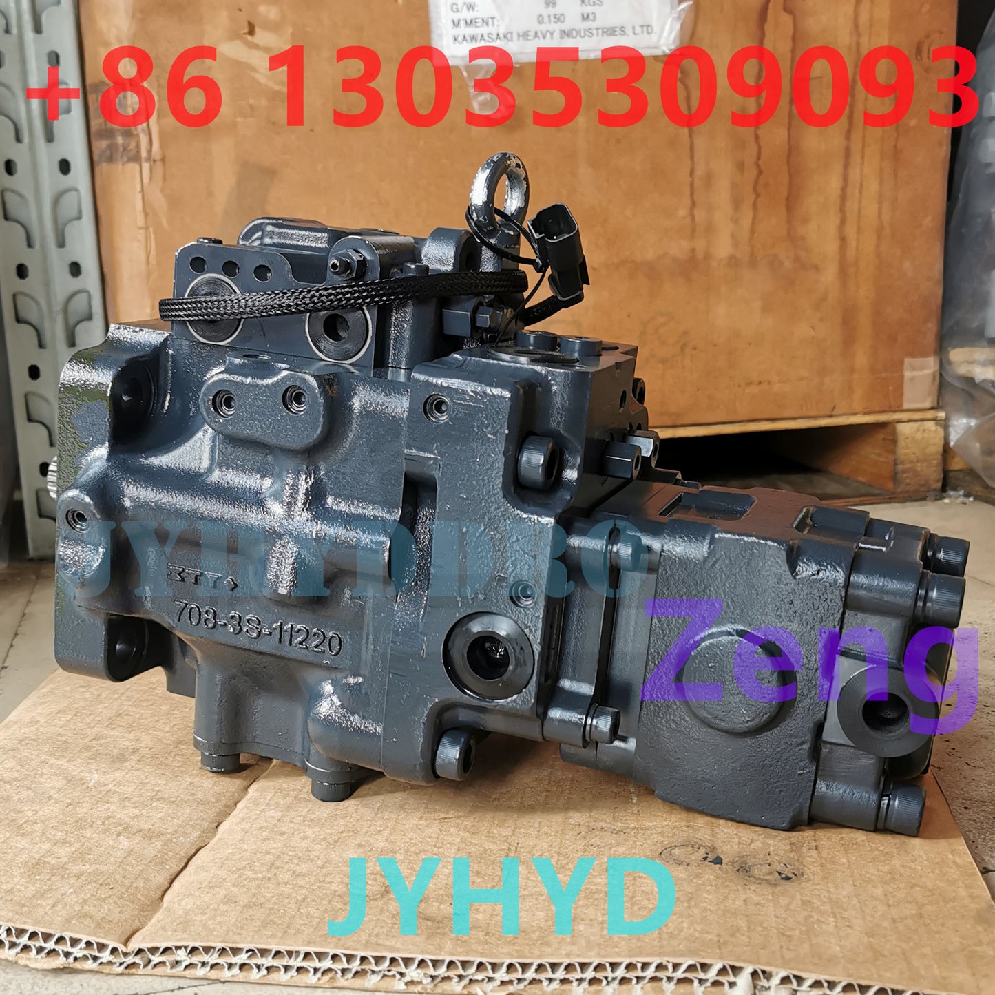 KOMATSU 708-3S-11220 HYDRAULIC PUMP