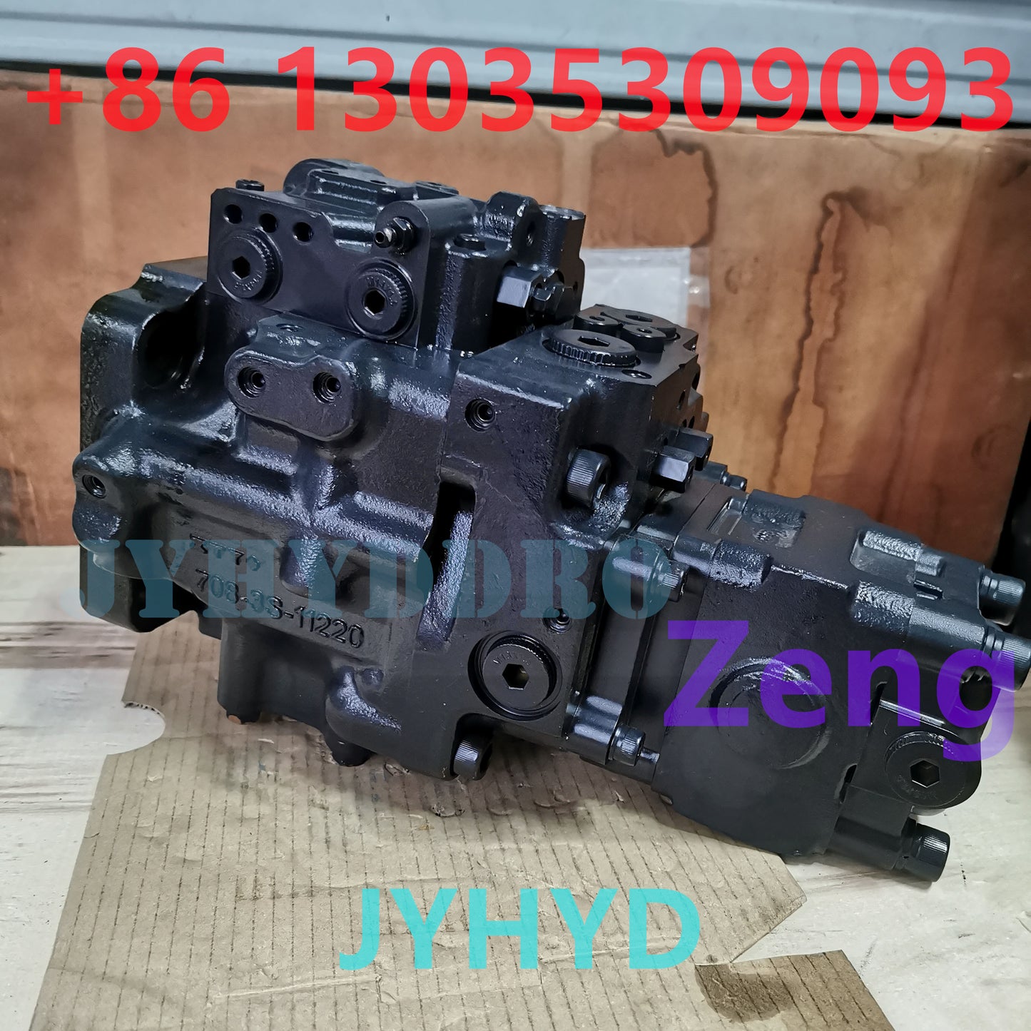 KOMATSU 708-3S-11220 HYDRAULIC PUMP
