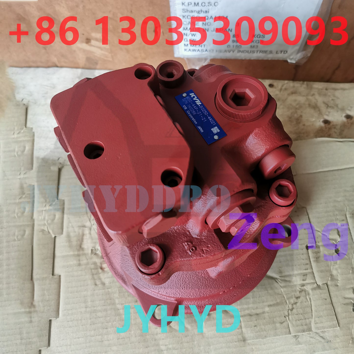 KAYABA MSG-44P-21-21 B0250-44021 1K0286 SWING MOTOR