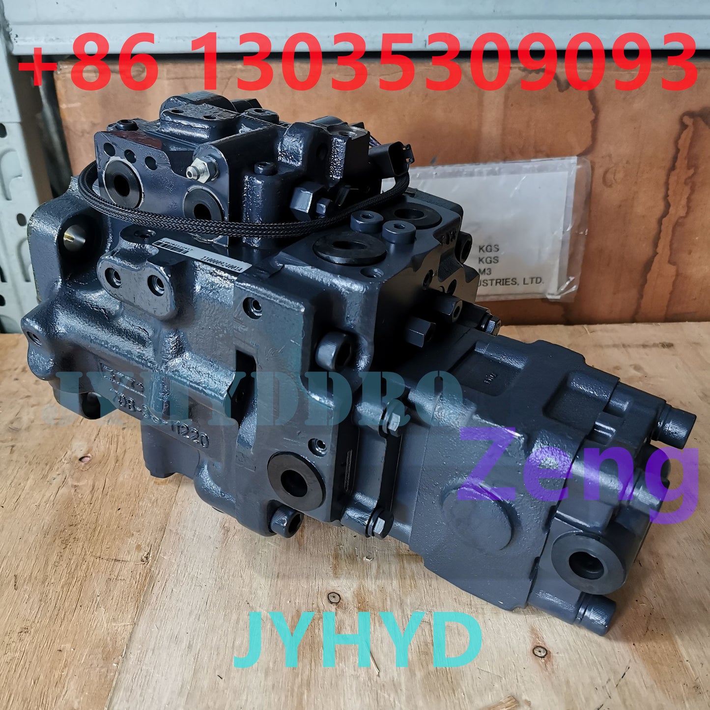 KOMATSU 708-1S-11220 110000924001A HYDRAULIC PUMP