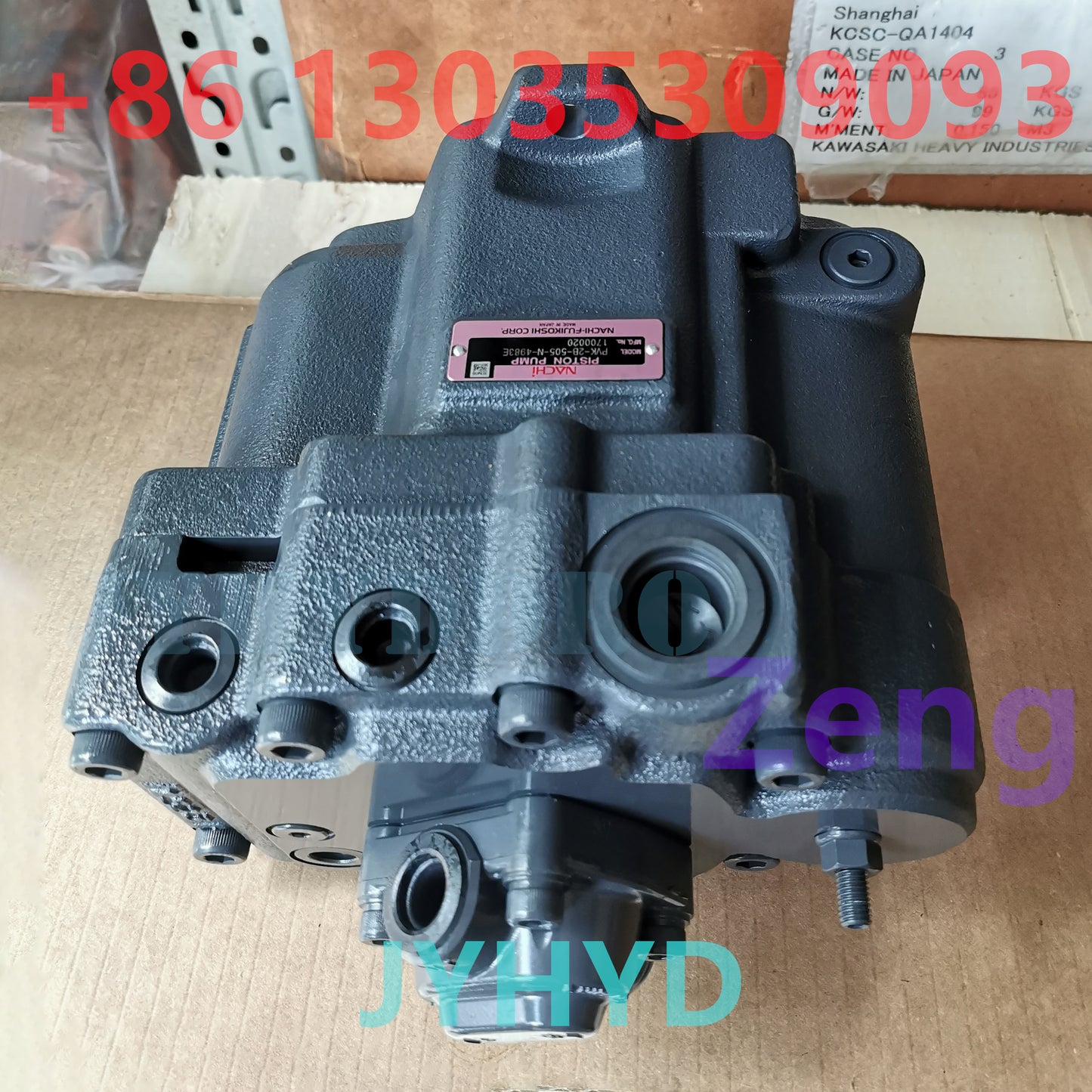NACHI PVK-2B-505-N-4983E 1700020 HYDRAULIC PISTON PUMP