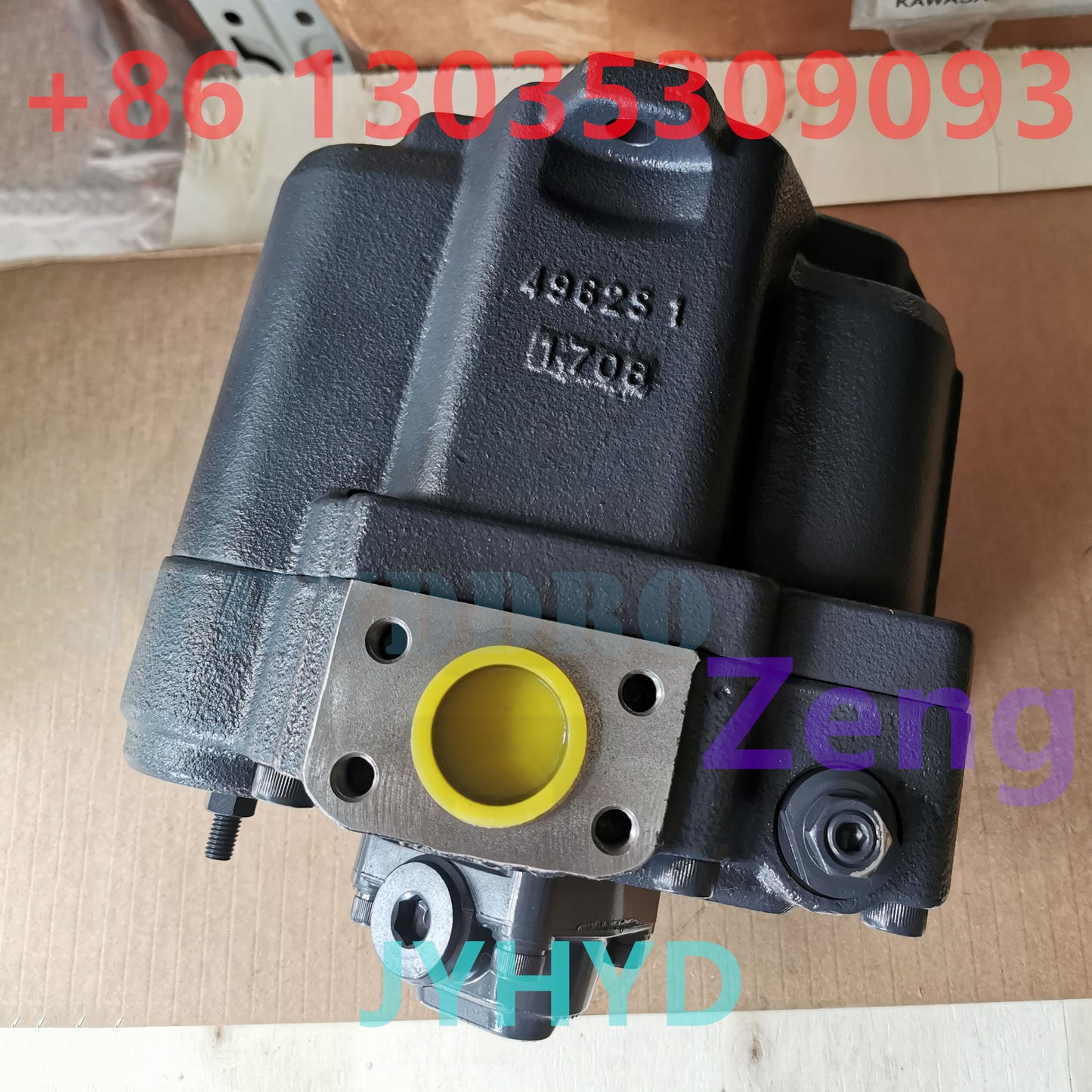 NACHI PVK-2B-505-N-4983E 1700020 HYDRAULIC PISTON PUMP