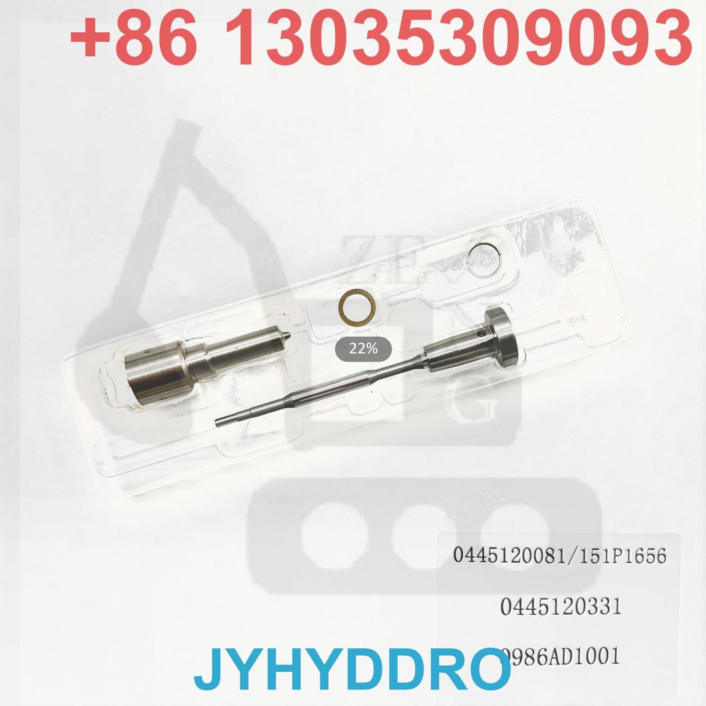 0445120081 151P1656 0445120331 0986AD1001 INJECTOR