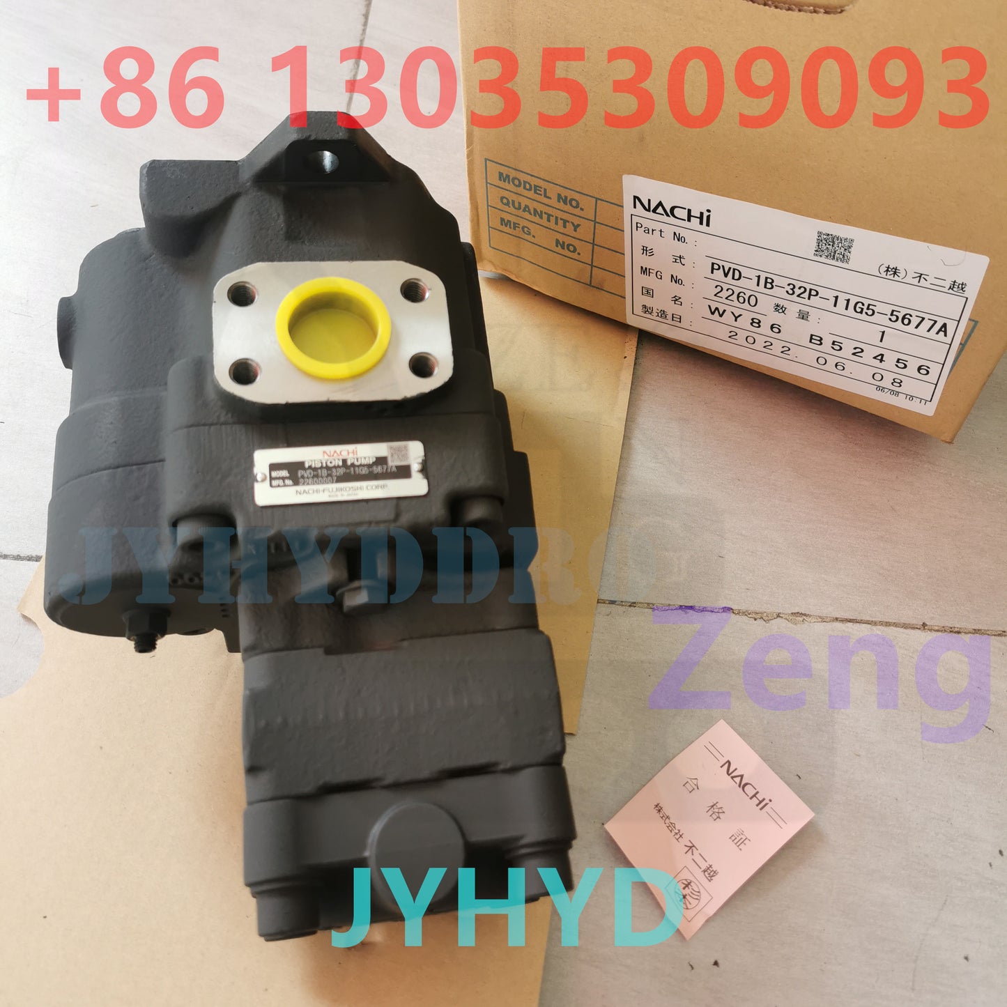 NACHI PVD-1B-32P-11G5-5677A 21500007 HYDRAULIC PISTON PUMP