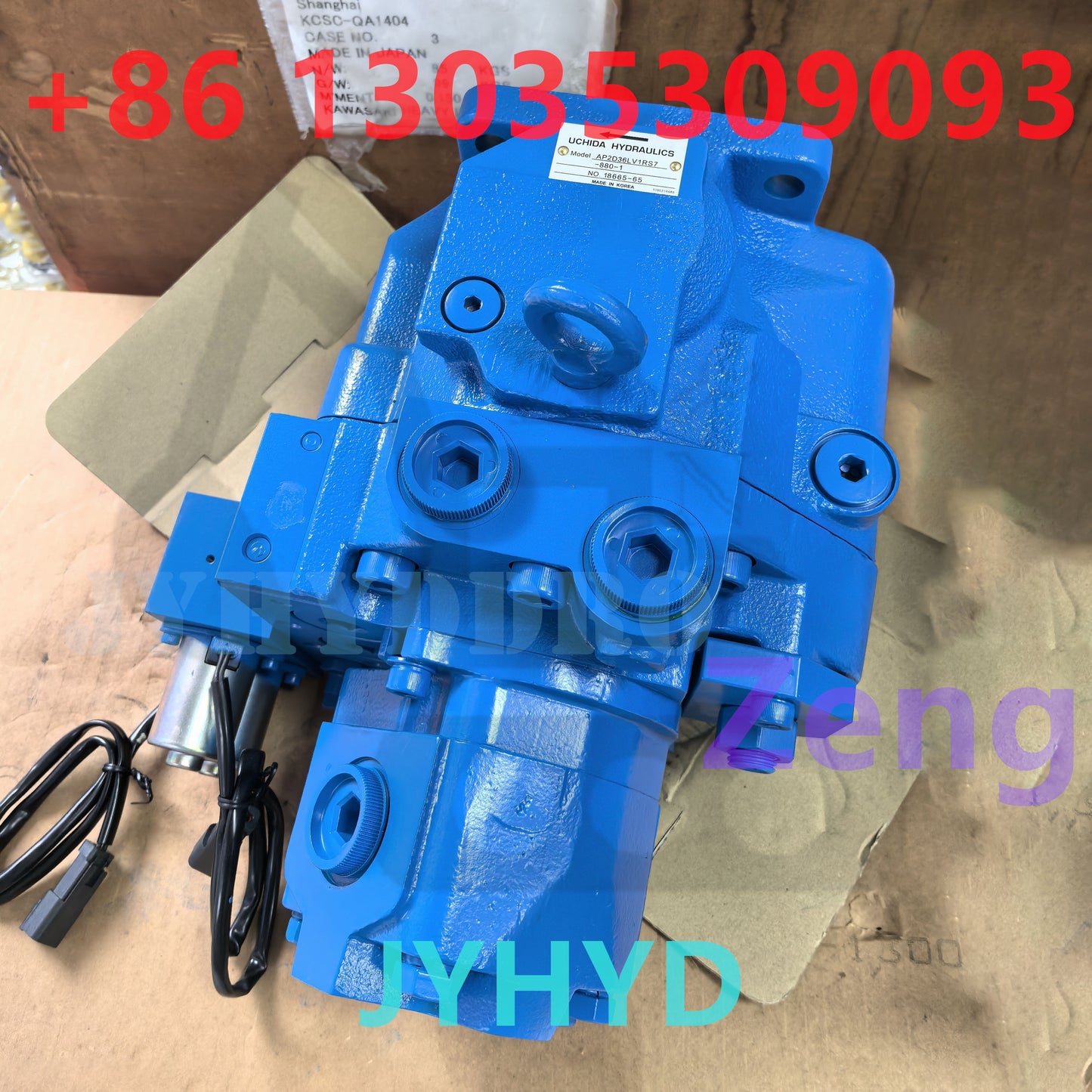 REXROTH AP2D36LV1RS7-880-1 18665-65 HYDRAULIC PISTON PUMP