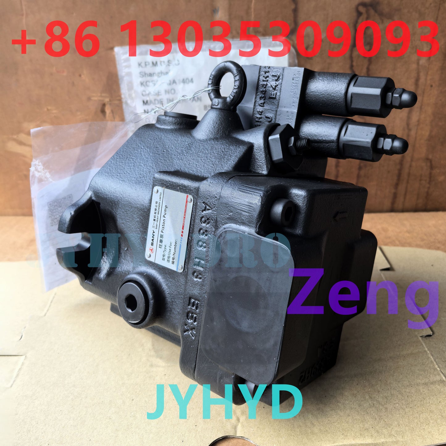 HENGLI HP5V28/AV10RB2S1MM-LP1-T211 248106802 HYDRAULIC PISTON PUMP