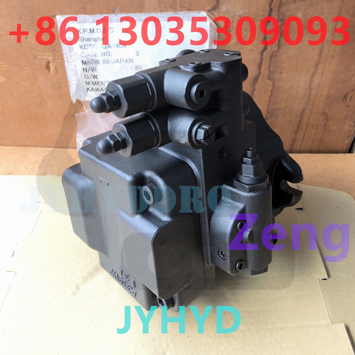 HENGLI HP5V28/AV10RB2S1MM-LP1-T211 248106802 HYDRAULIC PISTON PUMP