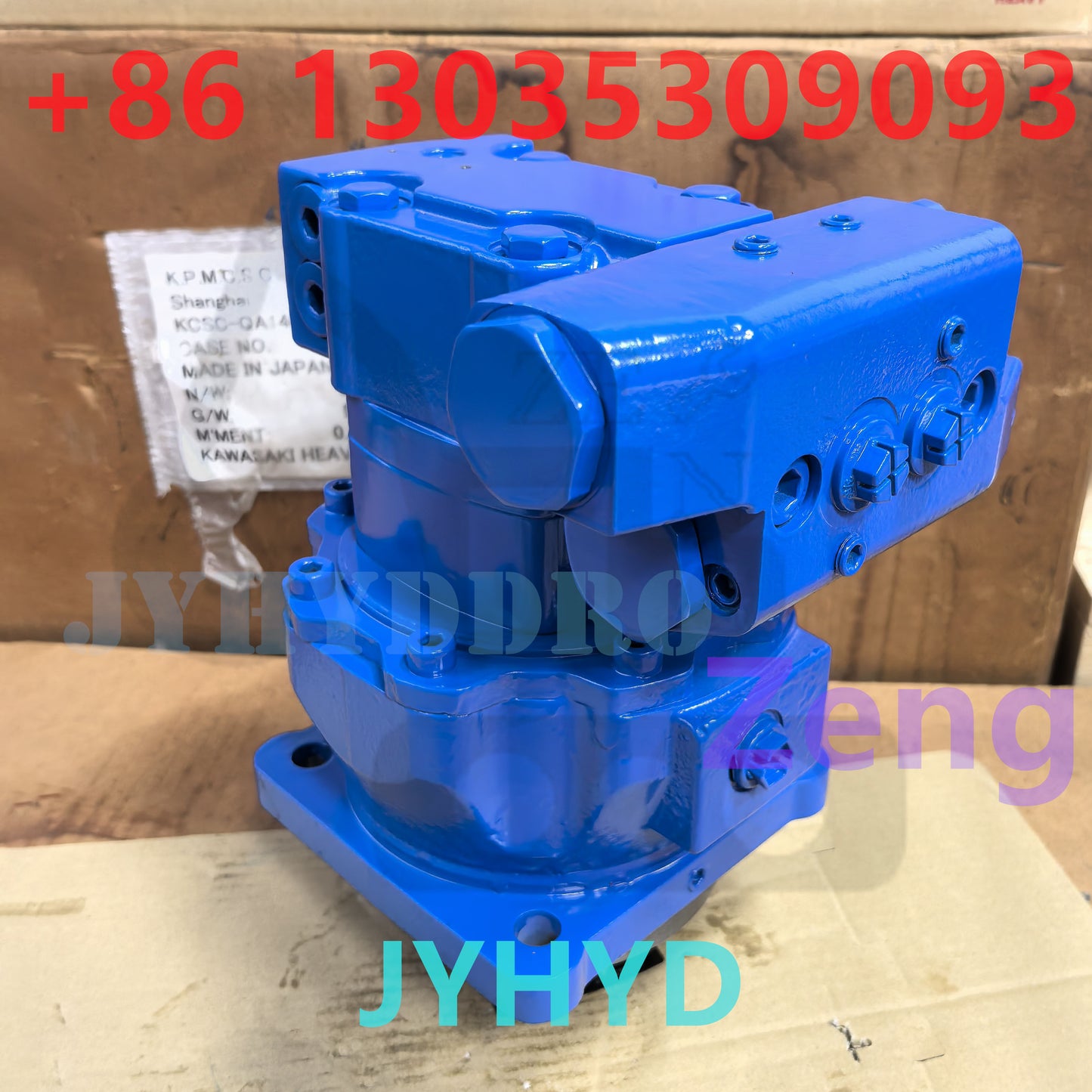 IHI IHI17 IHI18 TAKEUCHI TB016 TB017 EXCAVATOR Eaton 19031-17900 SWING MOTOR ASSY