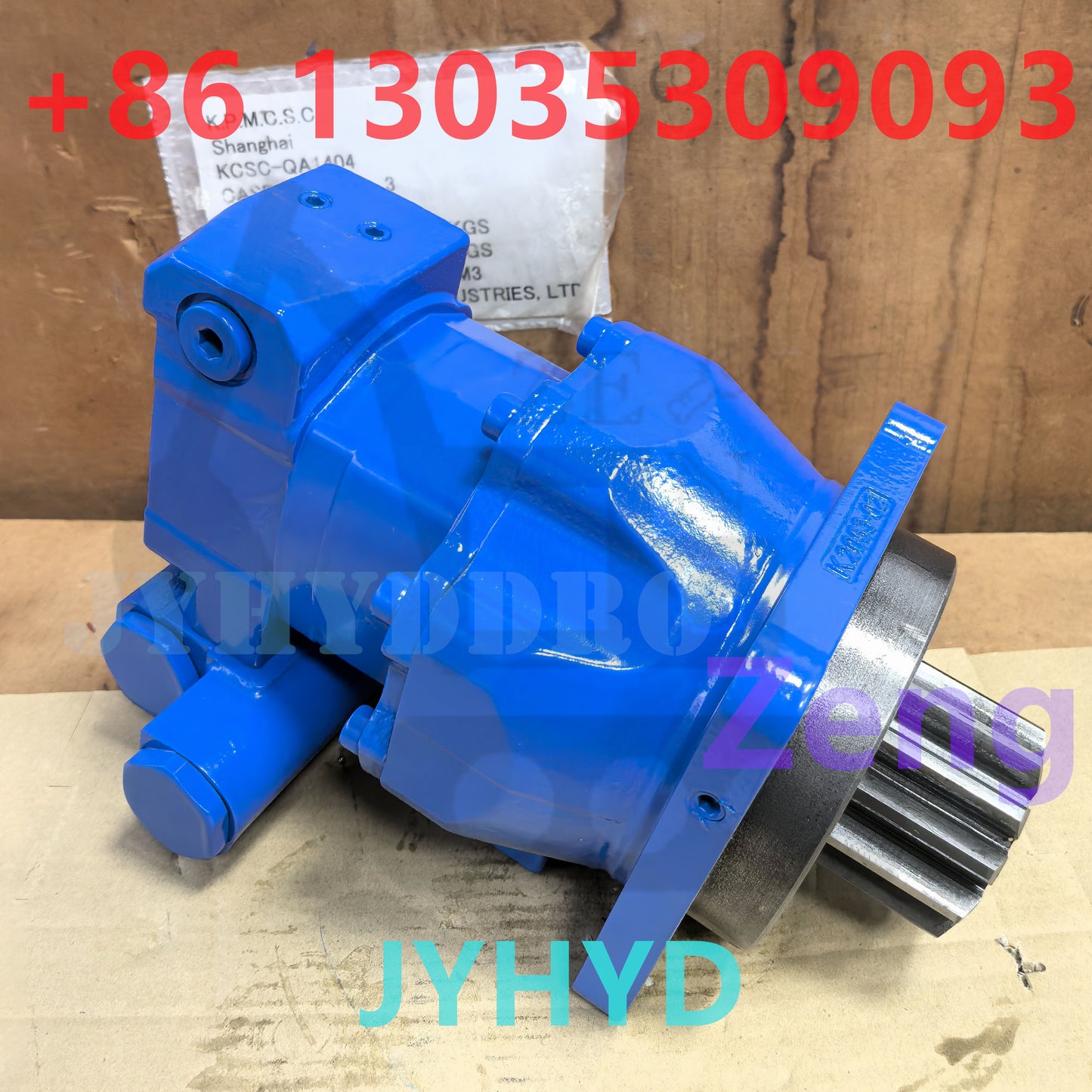 IHI IHI17 IHI18 TAKEUCHI TB016 TB017 EXCAVATOR Eaton 19031-17900 SWING MOTOR ASSY
