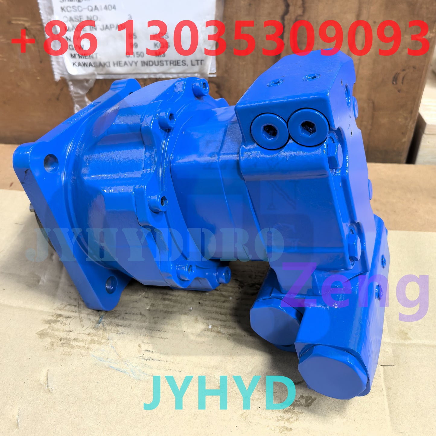 IHI IHI17 IHI18 TAKEUCHI TB016 TB017 EXCAVATOR Eaton 19031-17900 SWING MOTOR ASSY