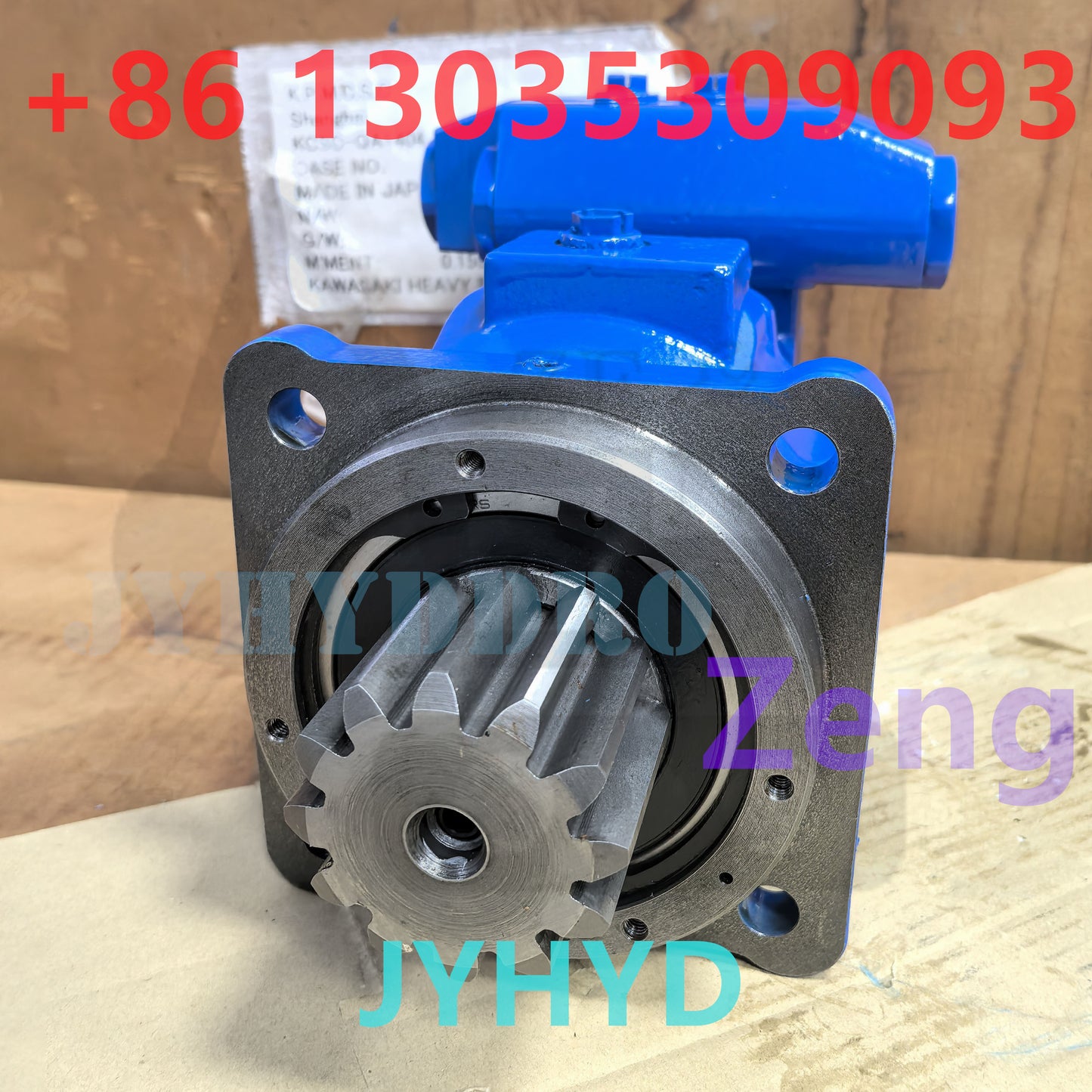 IHI IHI17 IHI18 TAKEUCHI TB016 TB017 EXCAVATOR Eaton 19031-17900 SWING MOTOR ASSY